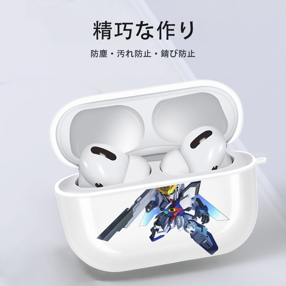 機動戦士ガンダム Mobile Suit Gundam 【AirPods Pro用】ハードシェル保護ケース 耐衝撃・防指紋・カラビナ付き商品仕様