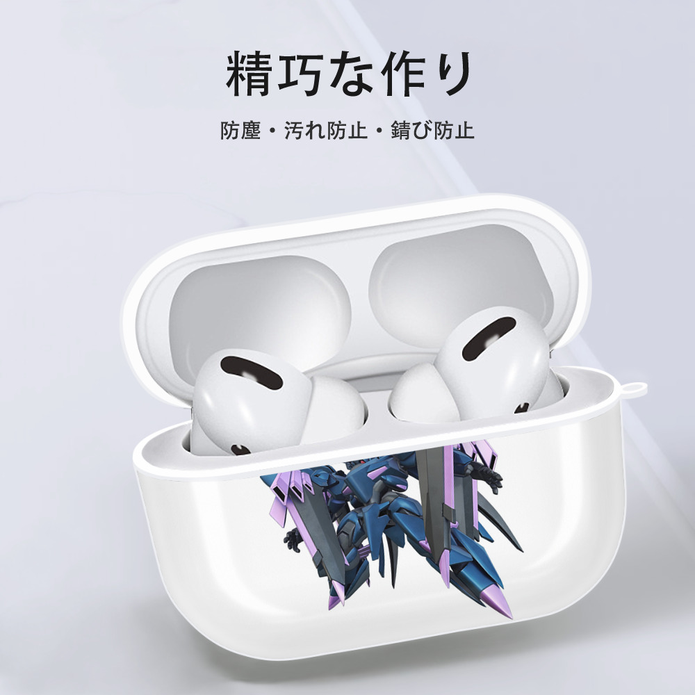 機動戦士ガンダム Mobile Suit Gundam 【AirPods Pro用】ハードシェル保護ケース 耐衝撃・防指紋・カラビナ付き商品仕様