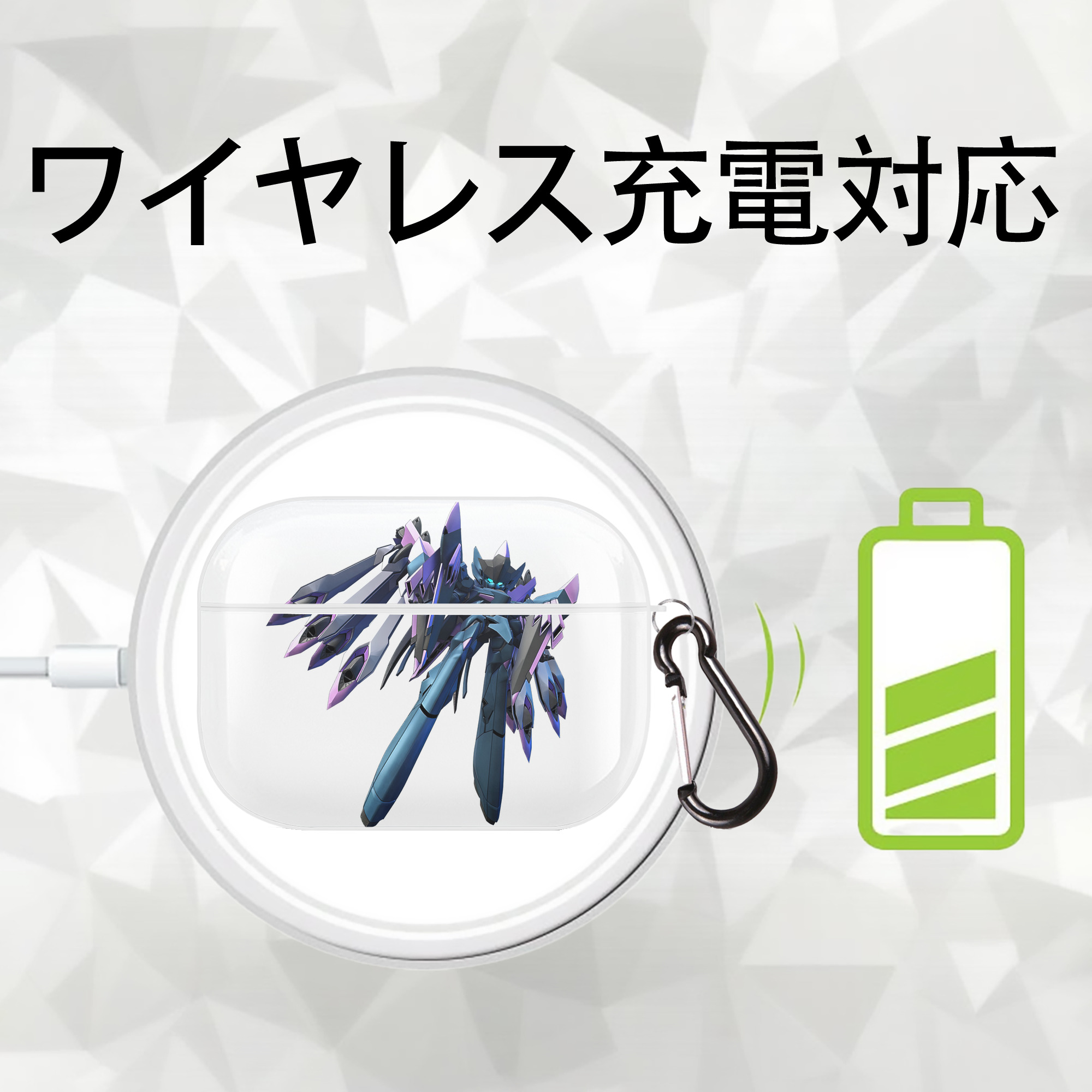 機動戦士ガンダム Mobile Suit Gundam 【AirPods Pro用】ハードシェル保護ケース 耐衝撃・防指紋・カラビナ付き商品仕様