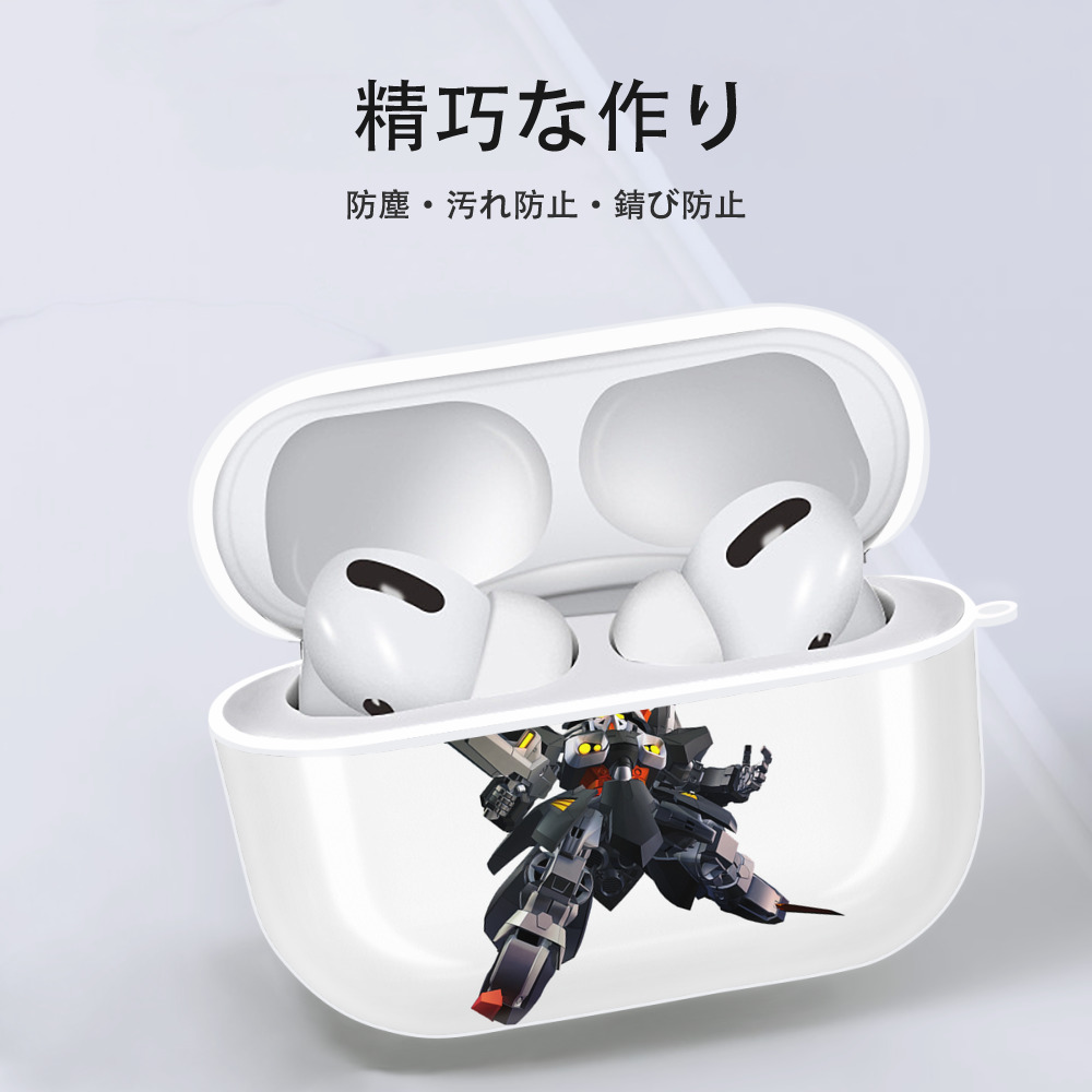 機動戦士ガンダム Mobile Suit Gundam 【AirPods Pro用】ハードシェル保護ケース 耐衝撃・防指紋・カラビナ付き商品仕様