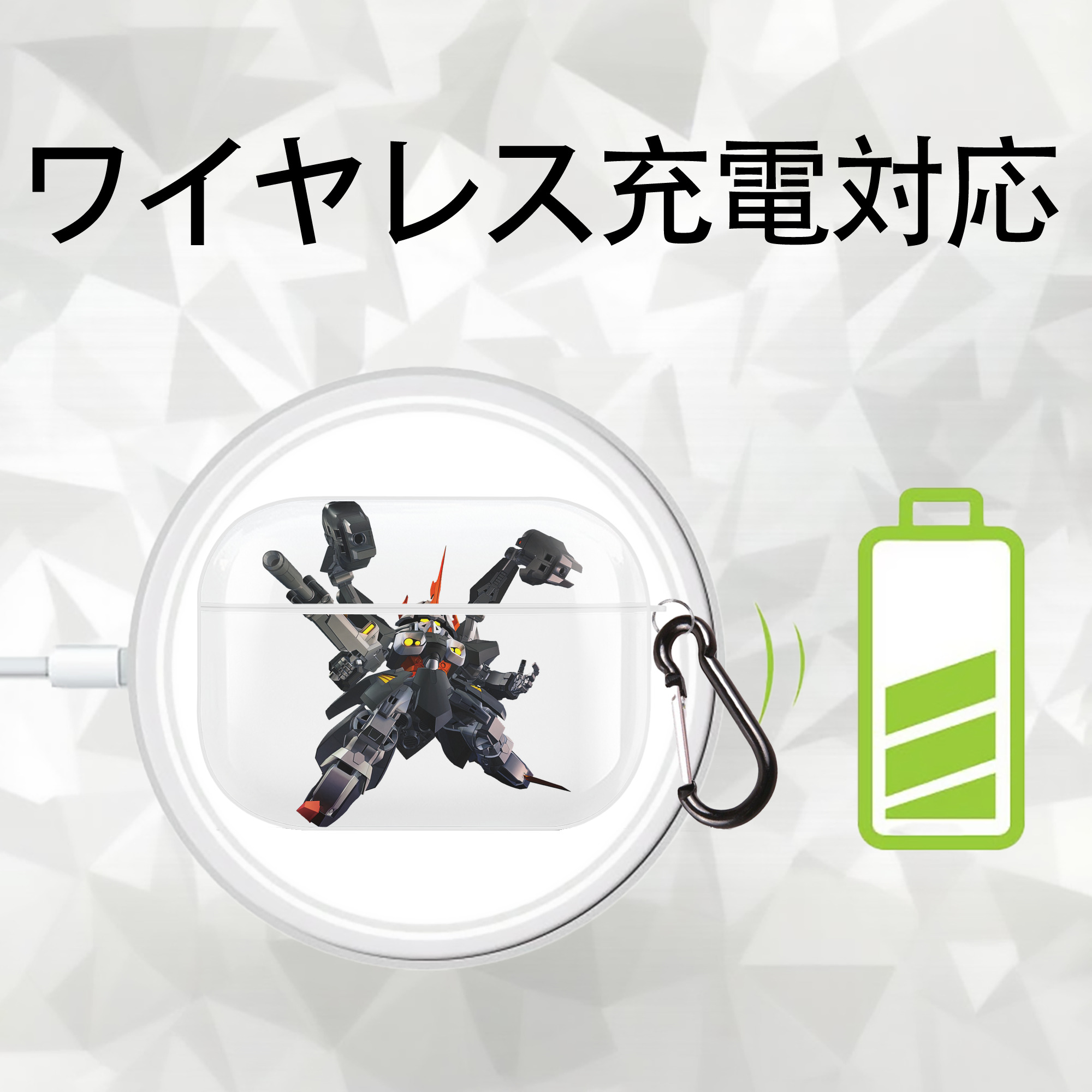 機動戦士ガンダム Mobile Suit Gundam 【AirPods Pro用】ハードシェル保護ケース 耐衝撃・防指紋・カラビナ付き商品仕様