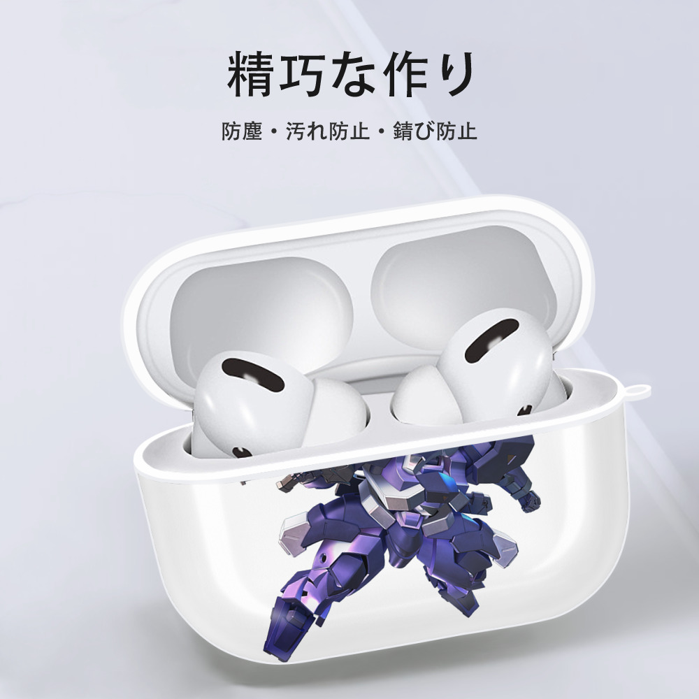 機動戦士ガンダム Mobile Suit Gundam 【AirPods Pro用】ハードシェル保護ケース 耐衝撃・防指紋・カラビナ付き商品仕様