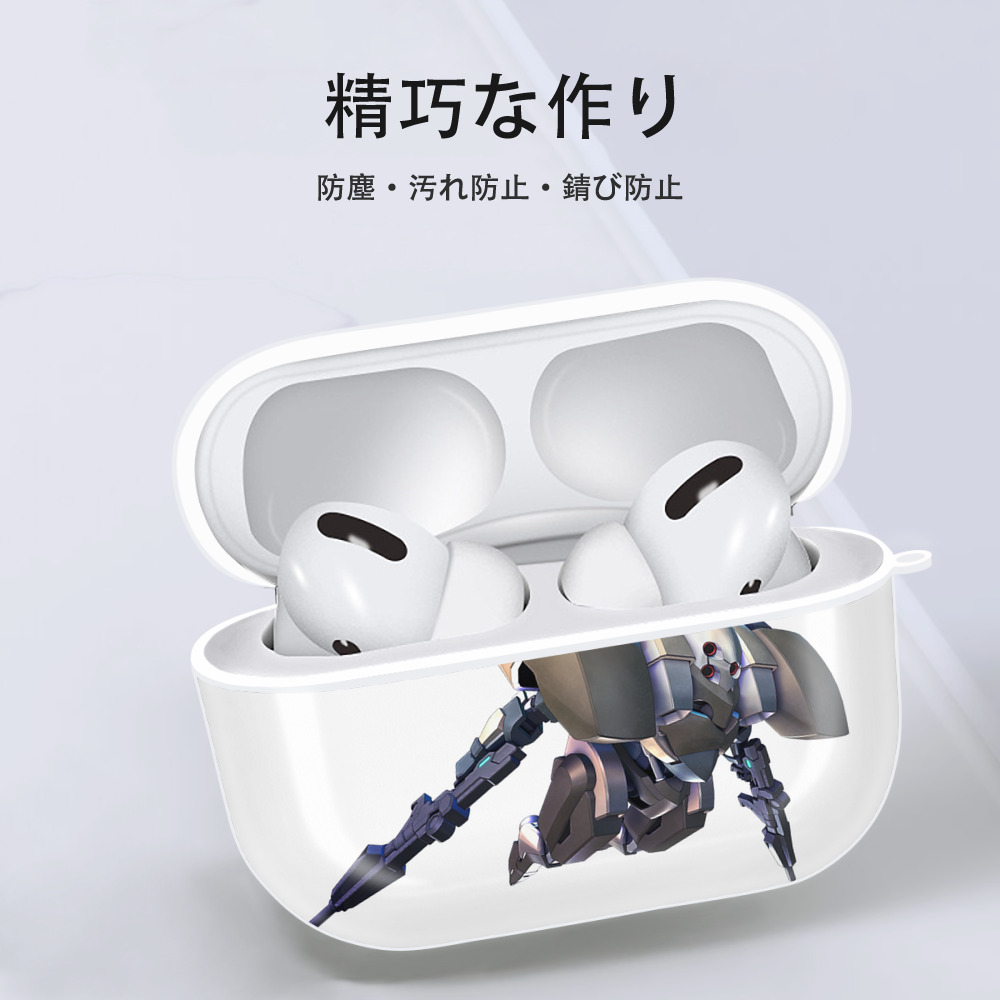 機動戦士ガンダム Mobile Suit Gundam 【AirPods Pro用】ハードシェル保護ケース 耐衝撃・防指紋・カラビナ付き商品仕様