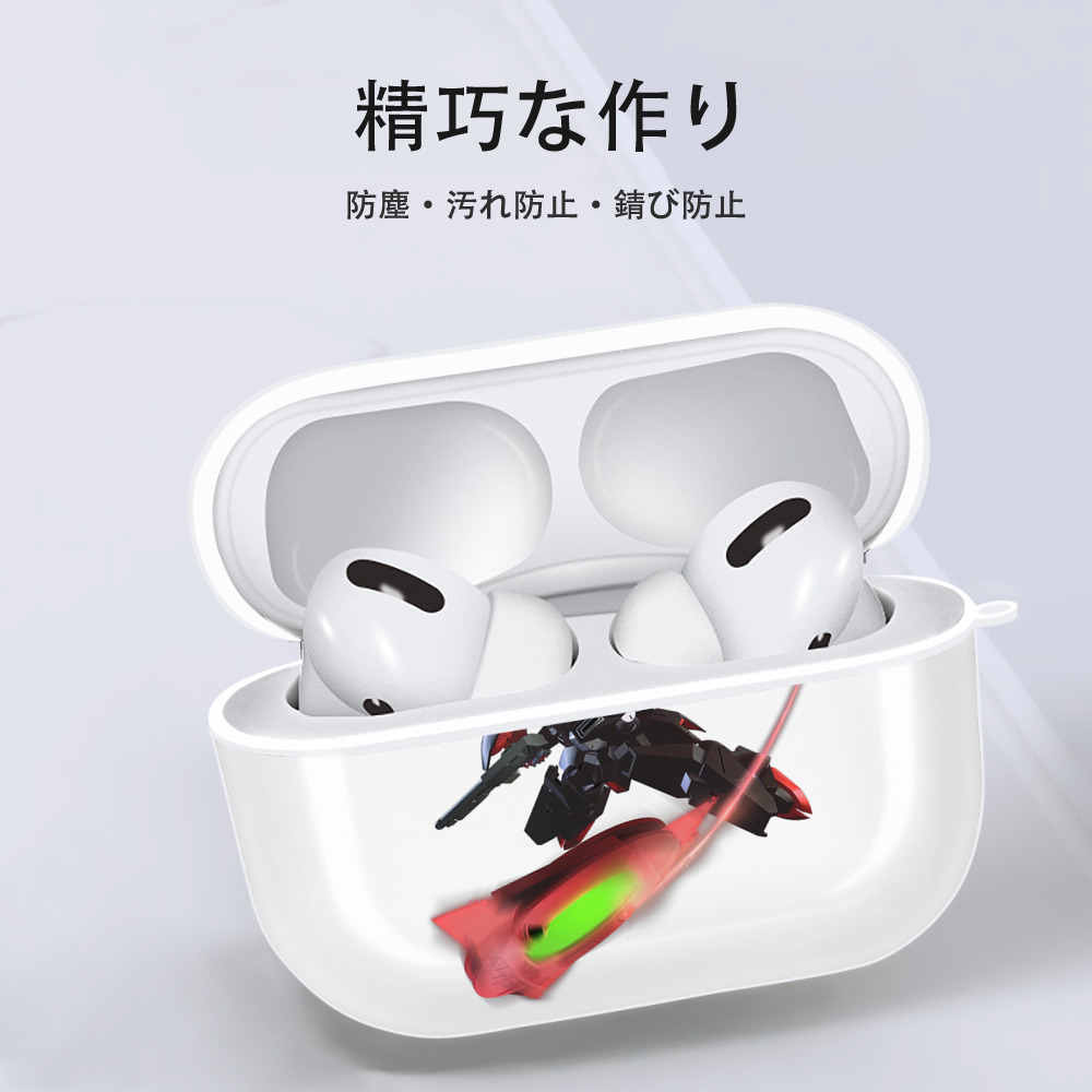 機動戦士ガンダム Mobile Suit Gundam 【AirPods Pro用】ハードシェル保護ケース 耐衝撃・防指紋・カラビナ付き商品仕様