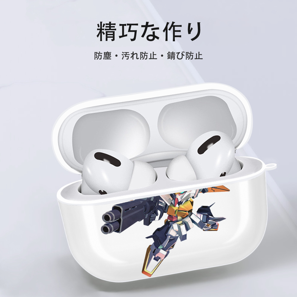 機動戦士ガンダム Mobile Suit Gundam 【AirPods Pro用】ハードシェル保護ケース 耐衝撃・防指紋・カラビナ付き商品仕様
