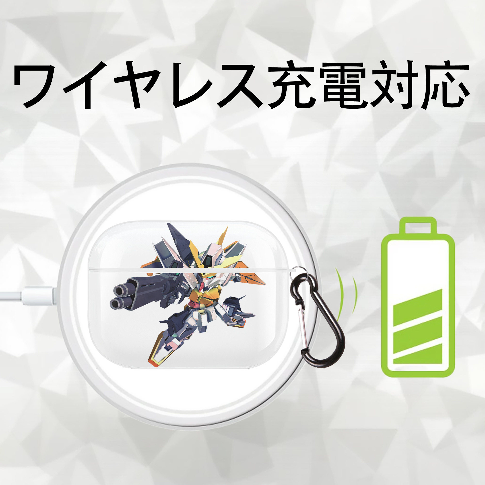 機動戦士ガンダム Mobile Suit Gundam 【AirPods Pro用】ハードシェル保護ケース 耐衝撃・防指紋・カラビナ付き商品仕様
