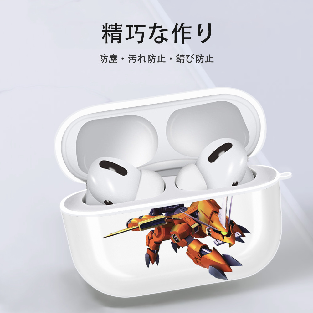 機動戦士ガンダム Mobile Suit Gundam 【AirPods Pro用】ハードシェル保護ケース 耐衝撃・防指紋・カラビナ付き商品仕様
