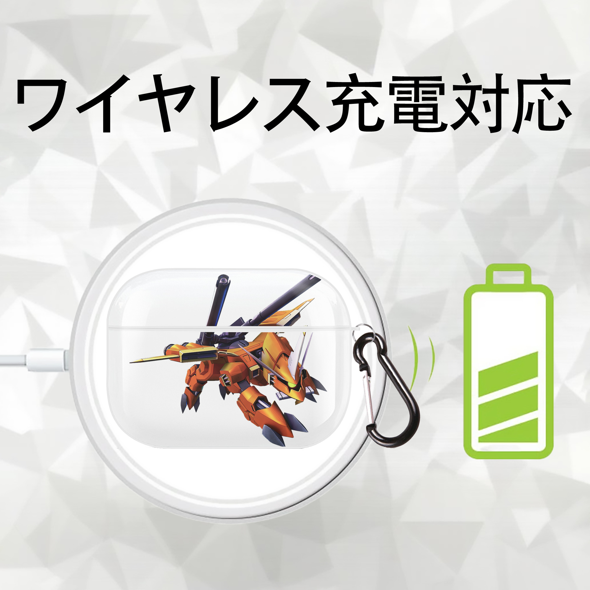 機動戦士ガンダム Mobile Suit Gundam 【AirPods Pro用】ハードシェル保護ケース 耐衝撃・防指紋・カラビナ付き商品仕様