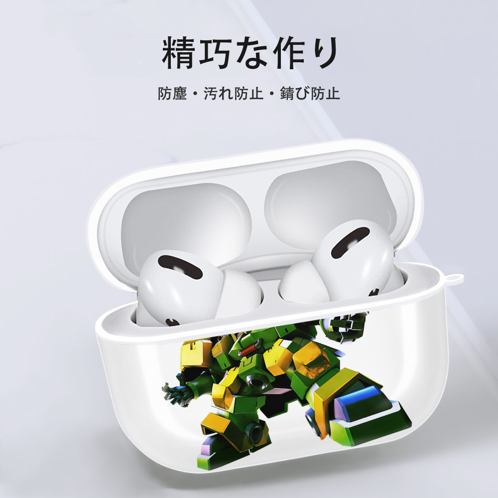 機動戦士ガンダム Mobile Suit Gundam 【AirPods Pro用】ハードシェル保護ケース 耐衝撃・防指紋・カラビナ付き商品仕様