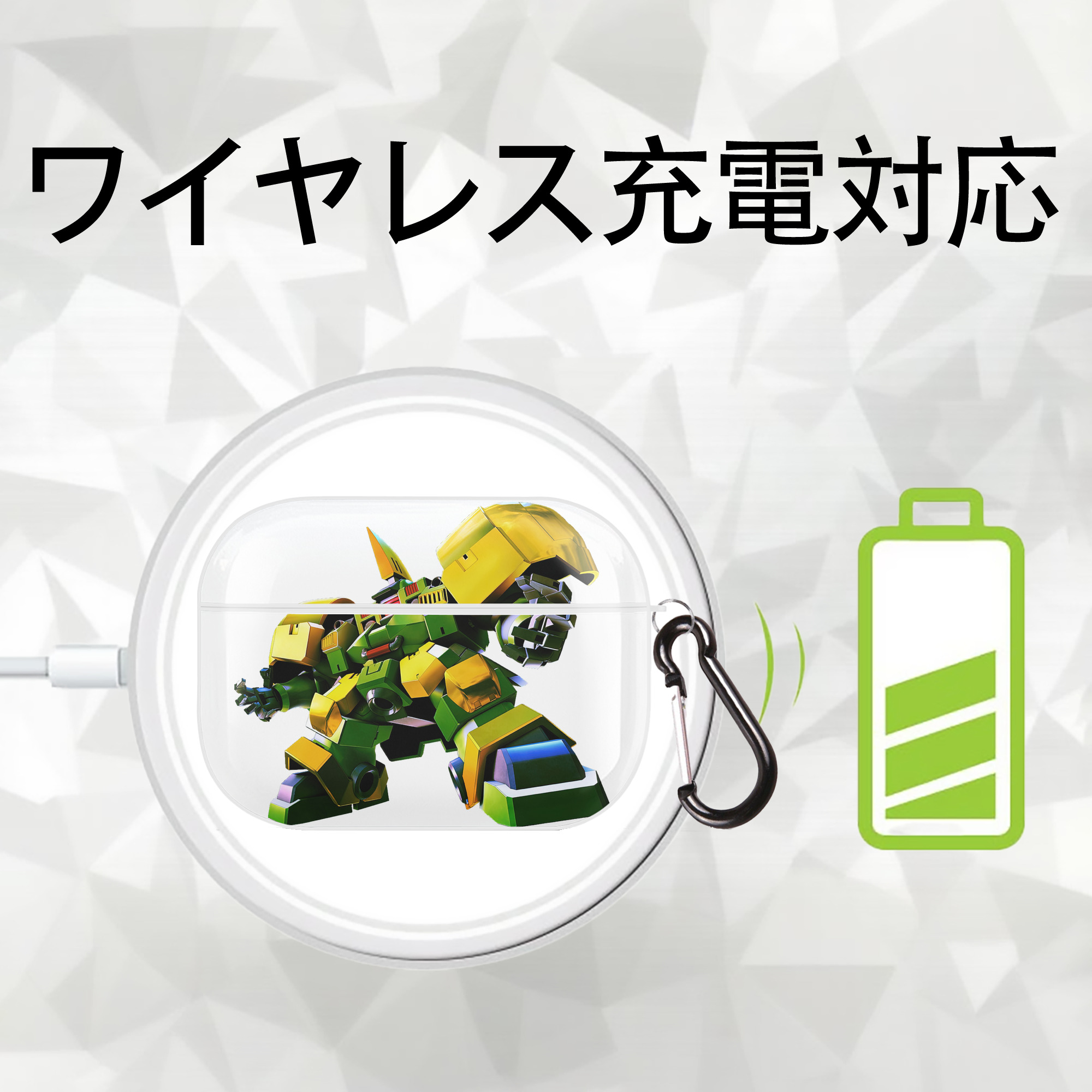 機動戦士ガンダム Mobile Suit Gundam 【AirPods Pro用】ハードシェル保護ケース 耐衝撃・防指紋・カラビナ付き商品仕様