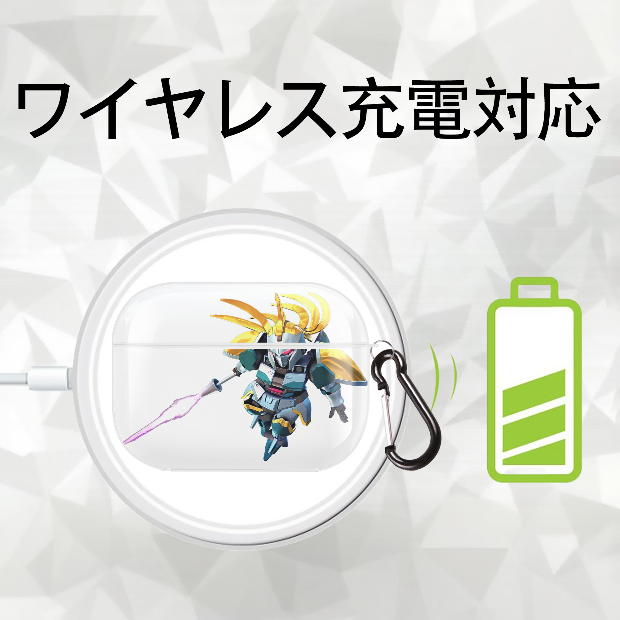 機動戦士ガンダム Mobile Suit Gundam 【AirPods Pro用】ハードシェル保護ケース 耐衝撃・防指紋・カラビナ付き商品仕様