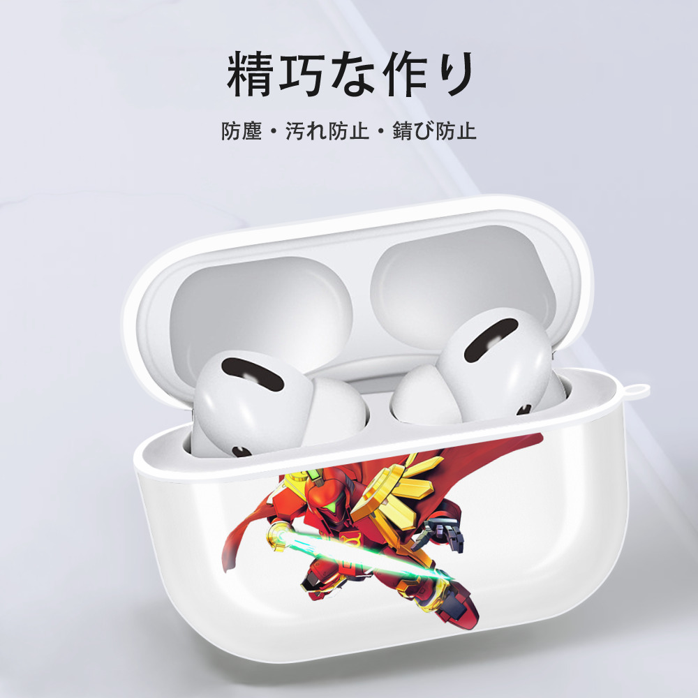 機動戦士ガンダム Mobile Suit Gundam 【AirPods Pro用】ハードシェル保護ケース 耐衝撃・防指紋・カラビナ付き商品仕様