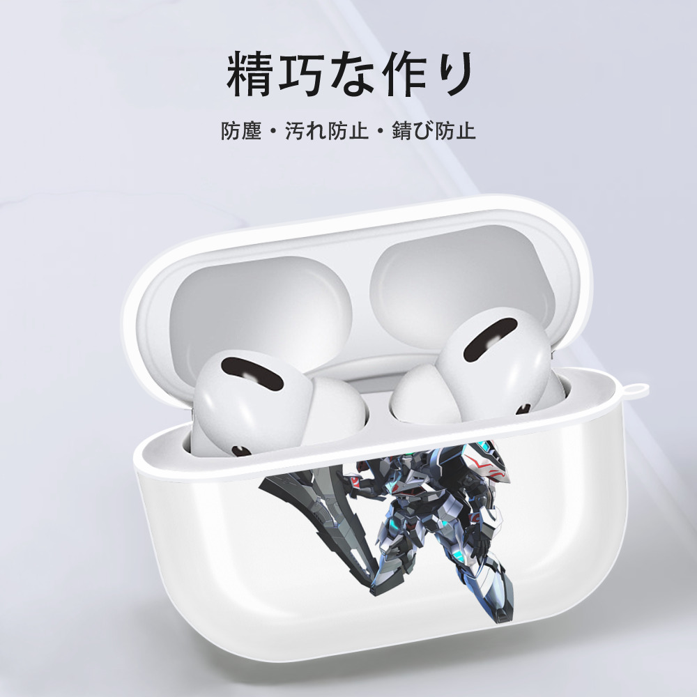 機動戦士ガンダム Mobile Suit Gundam 【AirPods Pro用】ハードシェル保護ケース 耐衝撃・防指紋・カラビナ付き商品仕様