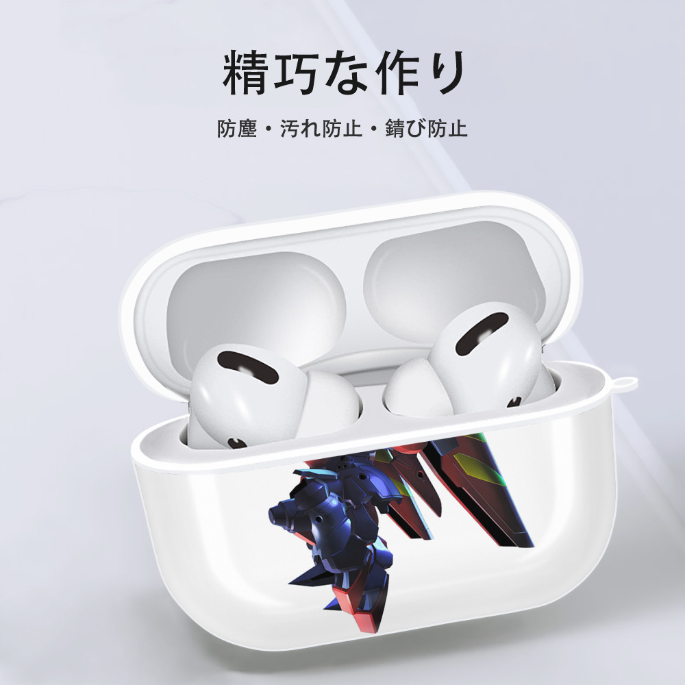機動戦士ガンダム Mobile Suit Gundam 【AirPods Pro用】ハードシェル保護ケース 耐衝撃・防指紋・カラビナ付き商品仕様