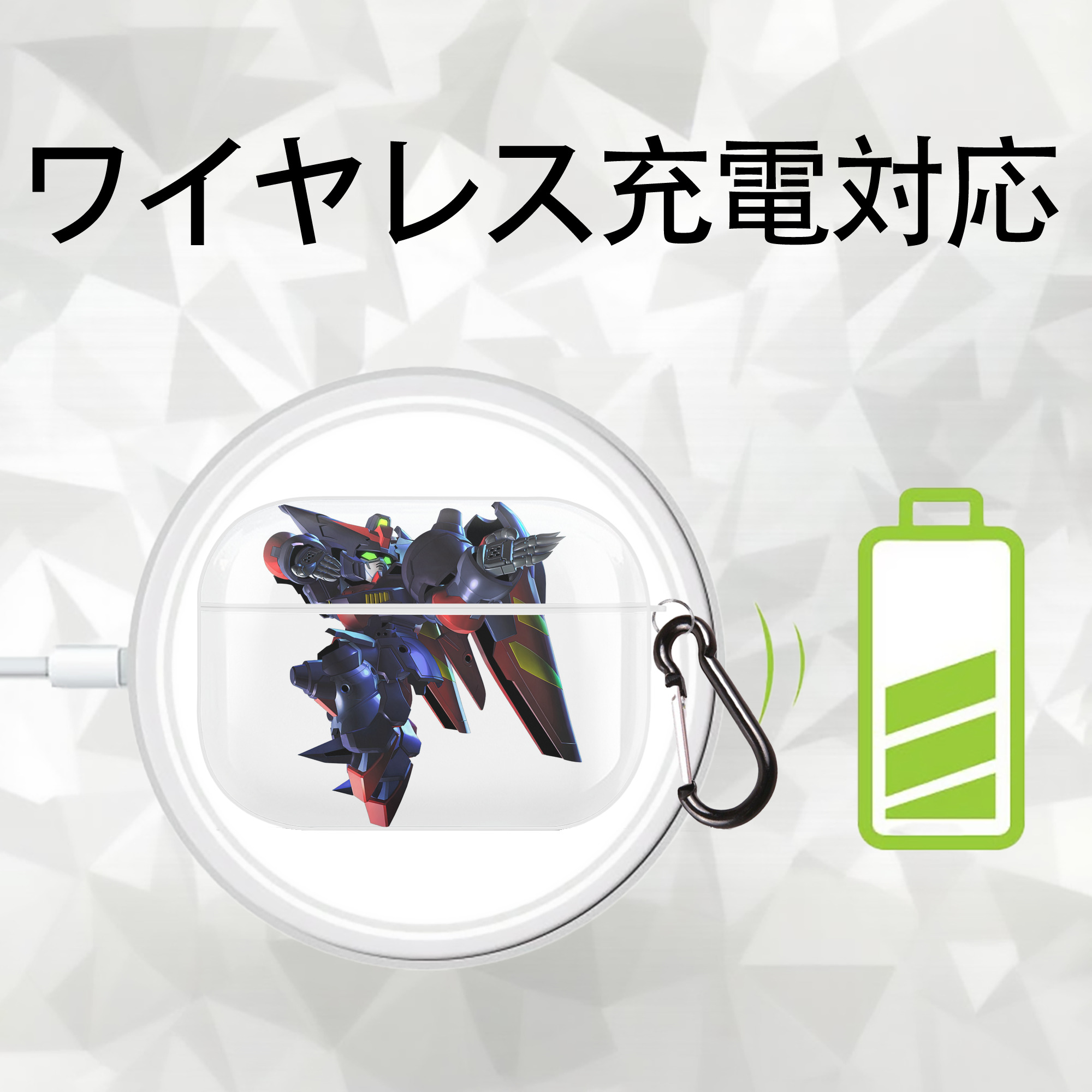 機動戦士ガンダム Mobile Suit Gundam 【AirPods Pro用】ハードシェル保護ケース 耐衝撃・防指紋・カラビナ付き商品仕様