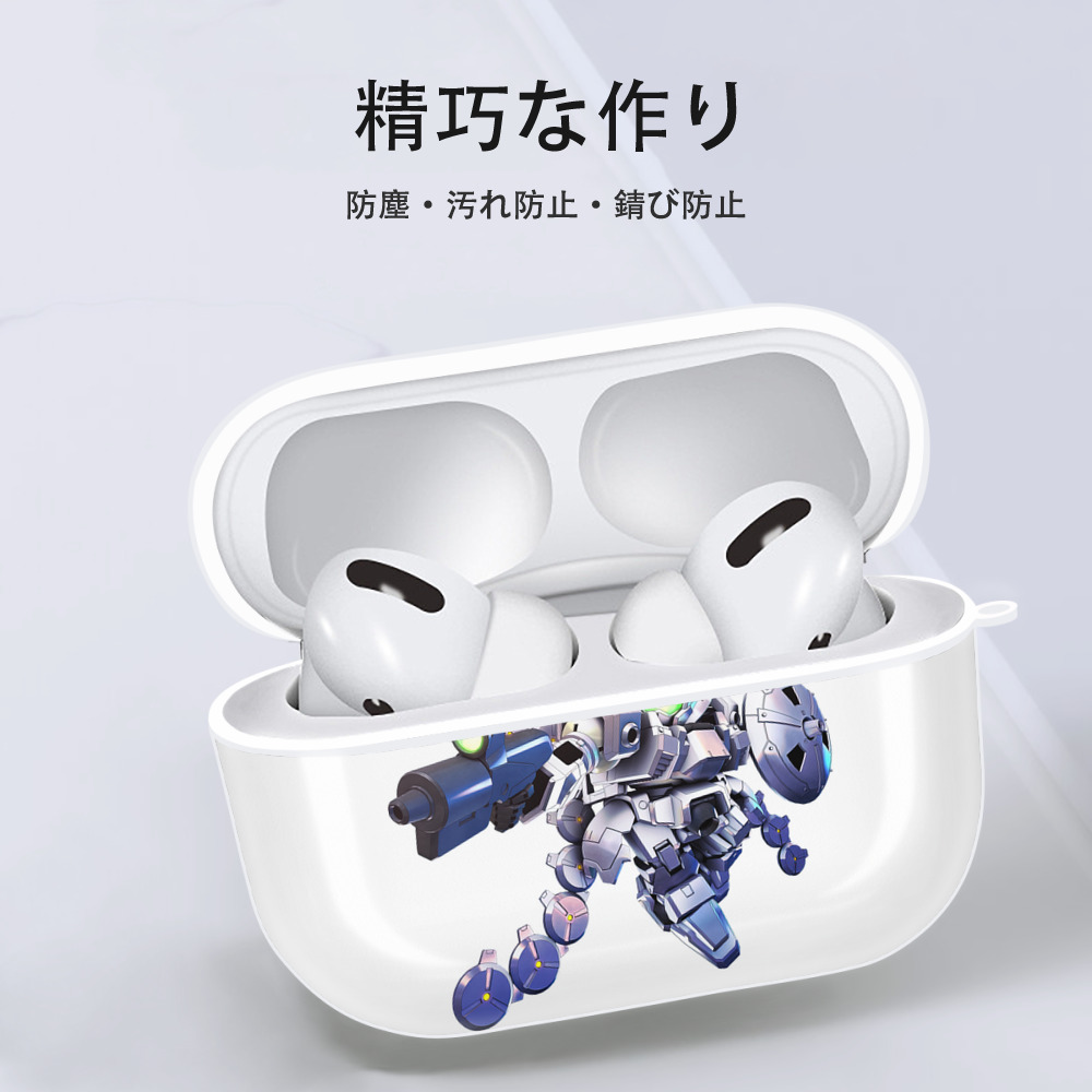機動戦士ガンダム Mobile Suit Gundam 【AirPods Pro用】ハードシェル保護ケース 耐衝撃・防指紋・カラビナ付き商品仕様