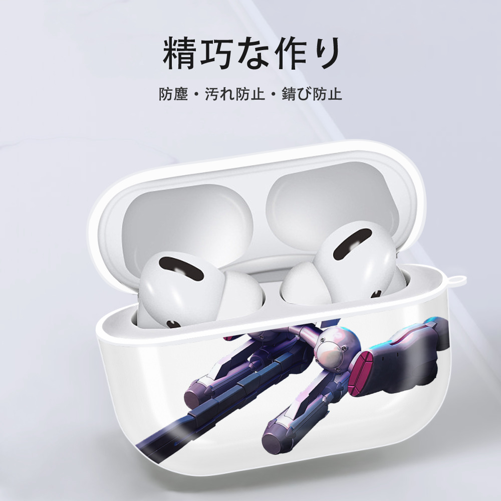 機動戦士ガンダム Mobile Suit Gundam 【AirPods Pro用】ハードシェル保護ケース 耐衝撃・防指紋・カラビナ付き商品仕様