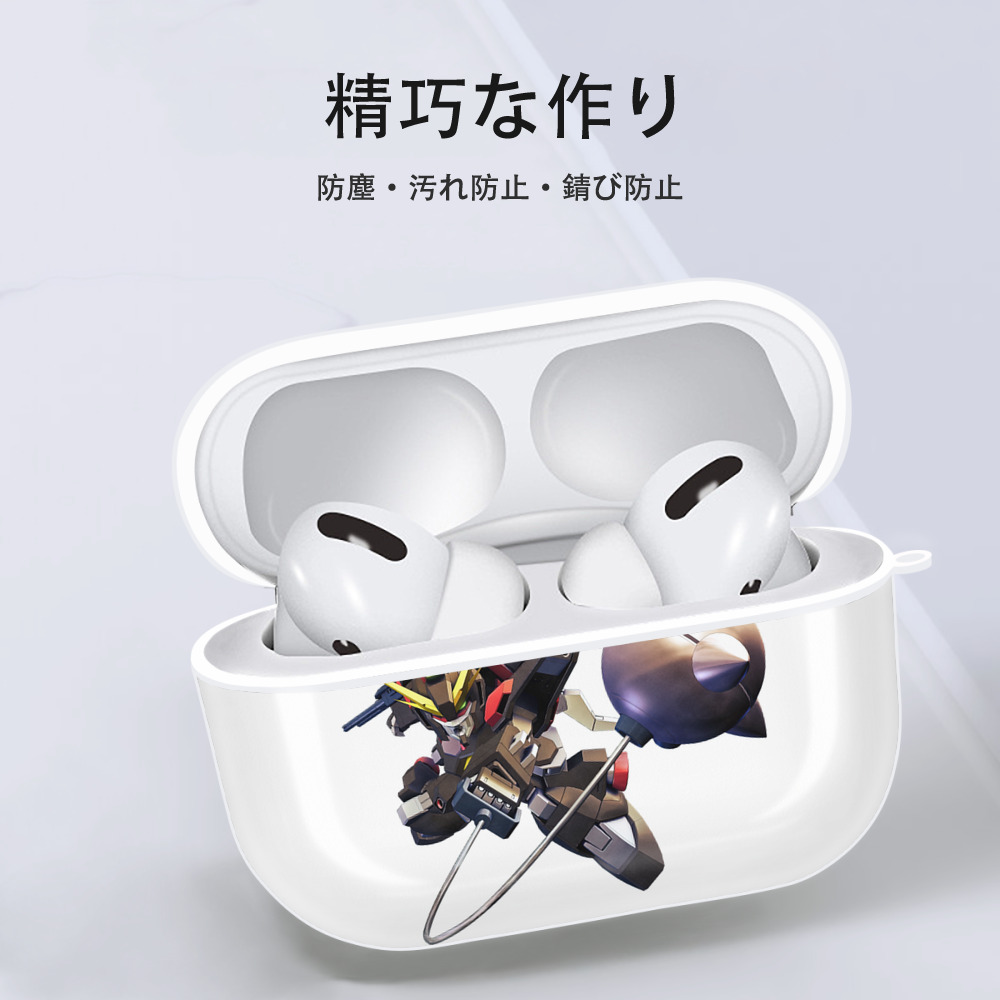 機動戦士ガンダム Mobile Suit Gundam 【AirPods Pro用】ハードシェル保護ケース 耐衝撃・防指紋・カラビナ付き商品仕様