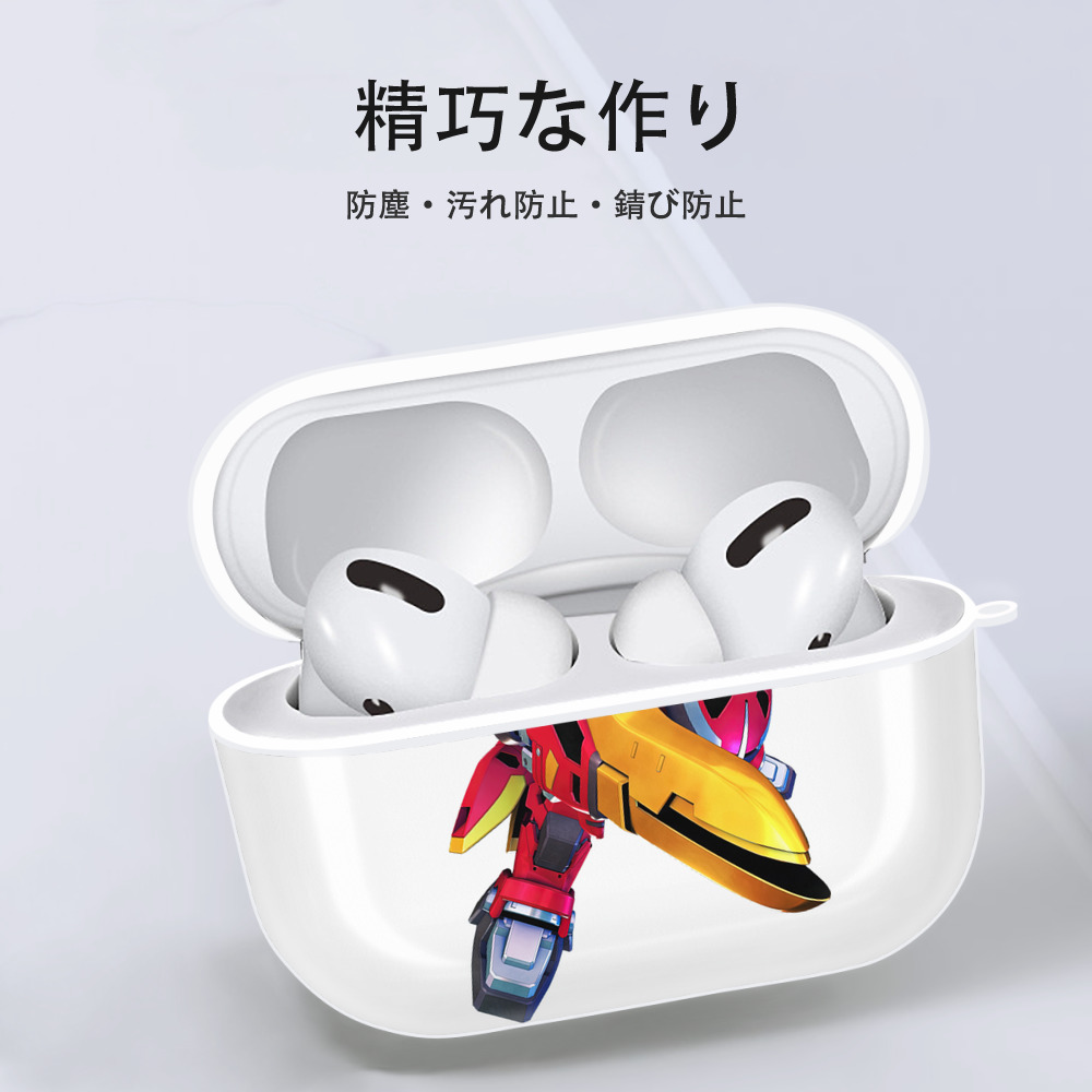 機動戦士ガンダム Mobile Suit Gundam 【AirPods Pro用】ハードシェル保護ケース 耐衝撃・防指紋・カラビナ付き商品仕様