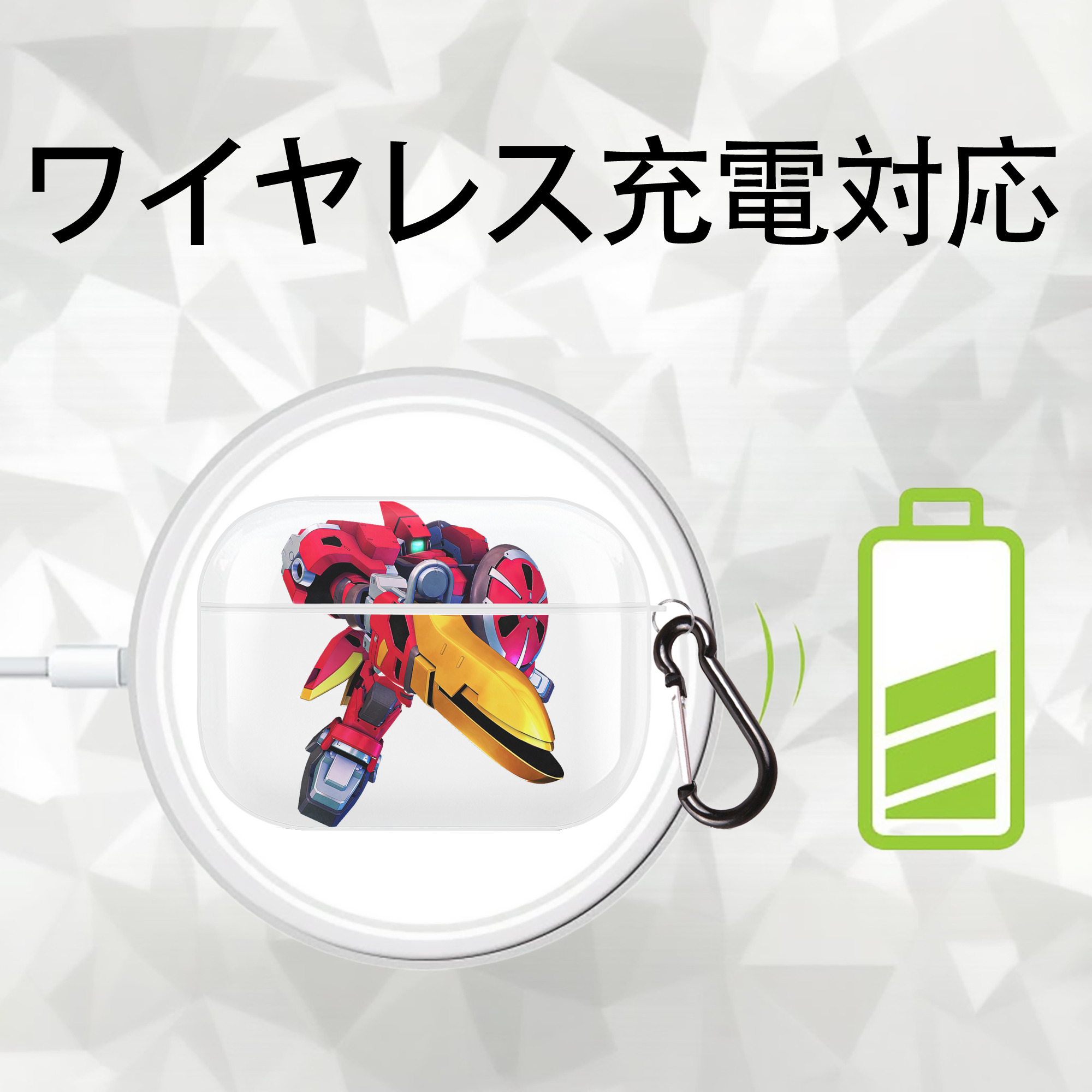 機動戦士ガンダム Mobile Suit Gundam 【AirPods Pro用】ハードシェル保護ケース 耐衝撃・防指紋・カラビナ付き商品仕様