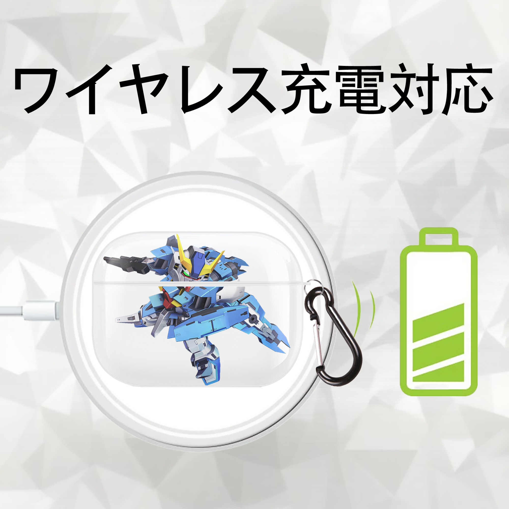機動戦士ガンダム Mobile Suit Gundam 【AirPods Pro用】ハードシェル保護ケース 耐衝撃・防指紋・カラビナ付き商品仕様