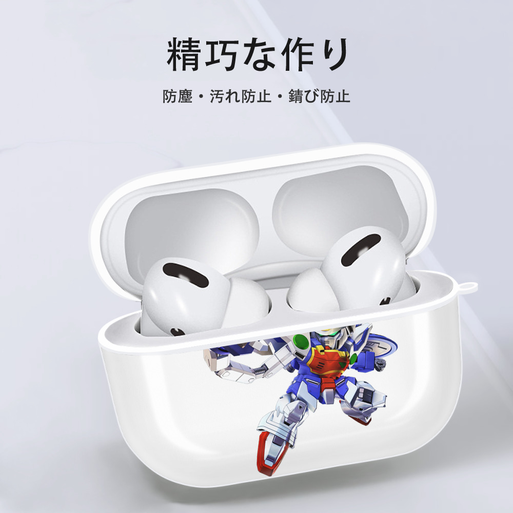 機動戦士ガンダム Mobile Suit Gundam 【AirPods Pro用】ハードシェル保護ケース 耐衝撃・防指紋・カラビナ付き商品仕様