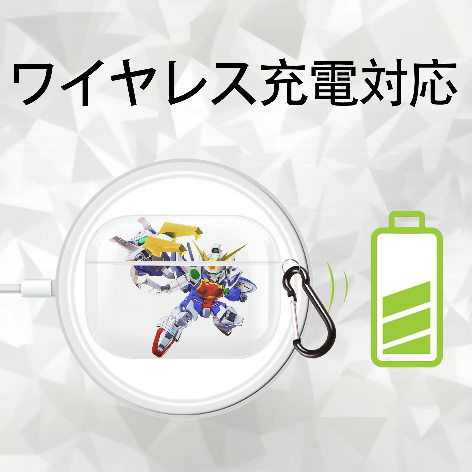 機動戦士ガンダム Mobile Suit Gundam 【AirPods Pro用】ハードシェル保護ケース 耐衝撃・防指紋・カラビナ付き商品仕様