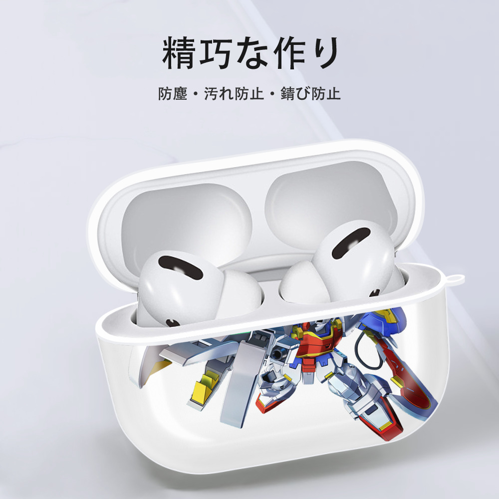 機動戦士ガンダム Mobile Suit Gundam 【AirPods Pro用】ハードシェル保護ケース 耐衝撃・防指紋・カラビナ付き商品仕様