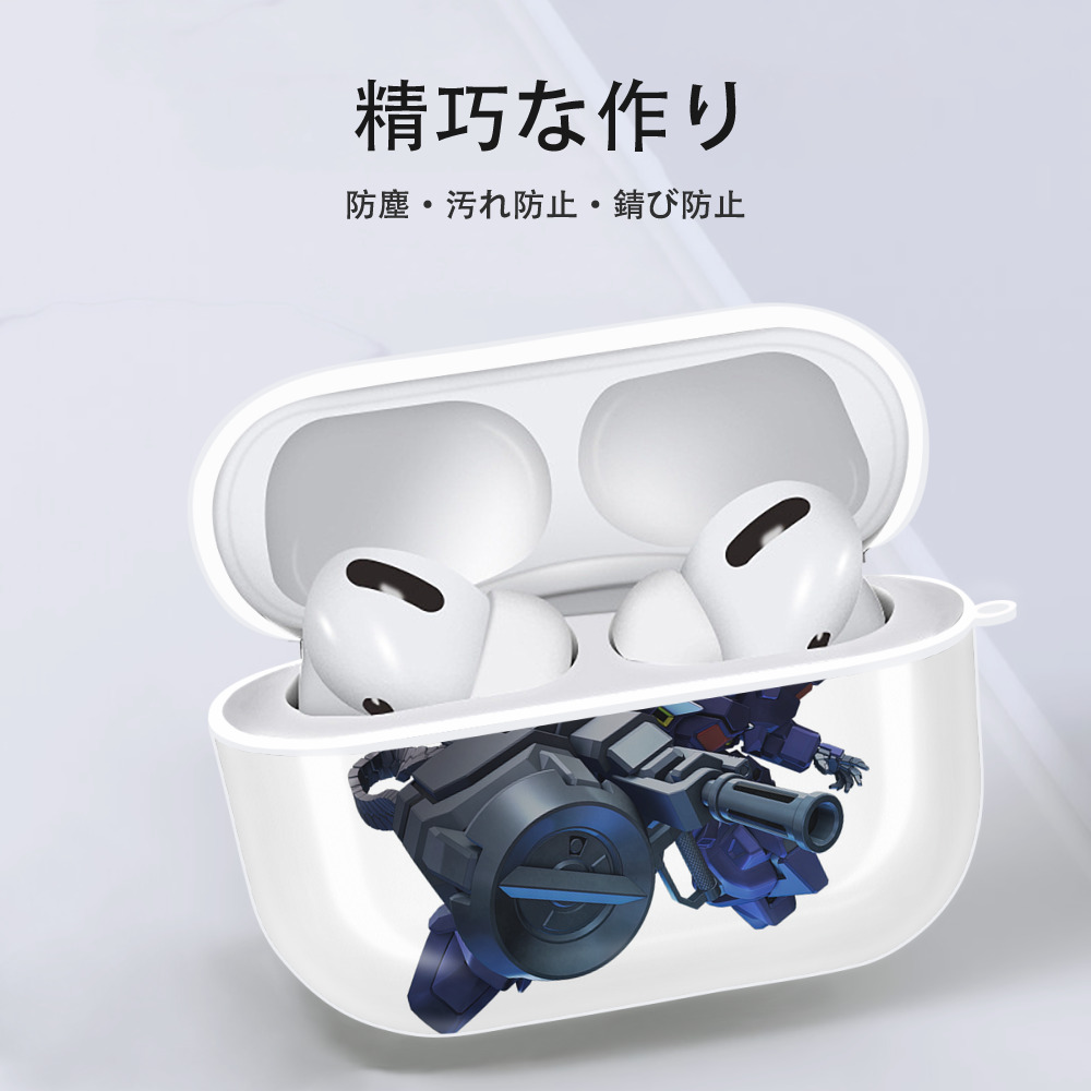 機動戦士ガンダム Mobile Suit Gundam 【AirPods Pro用】ハードシェル保護ケース 耐衝撃・防指紋・カラビナ付き商品仕様