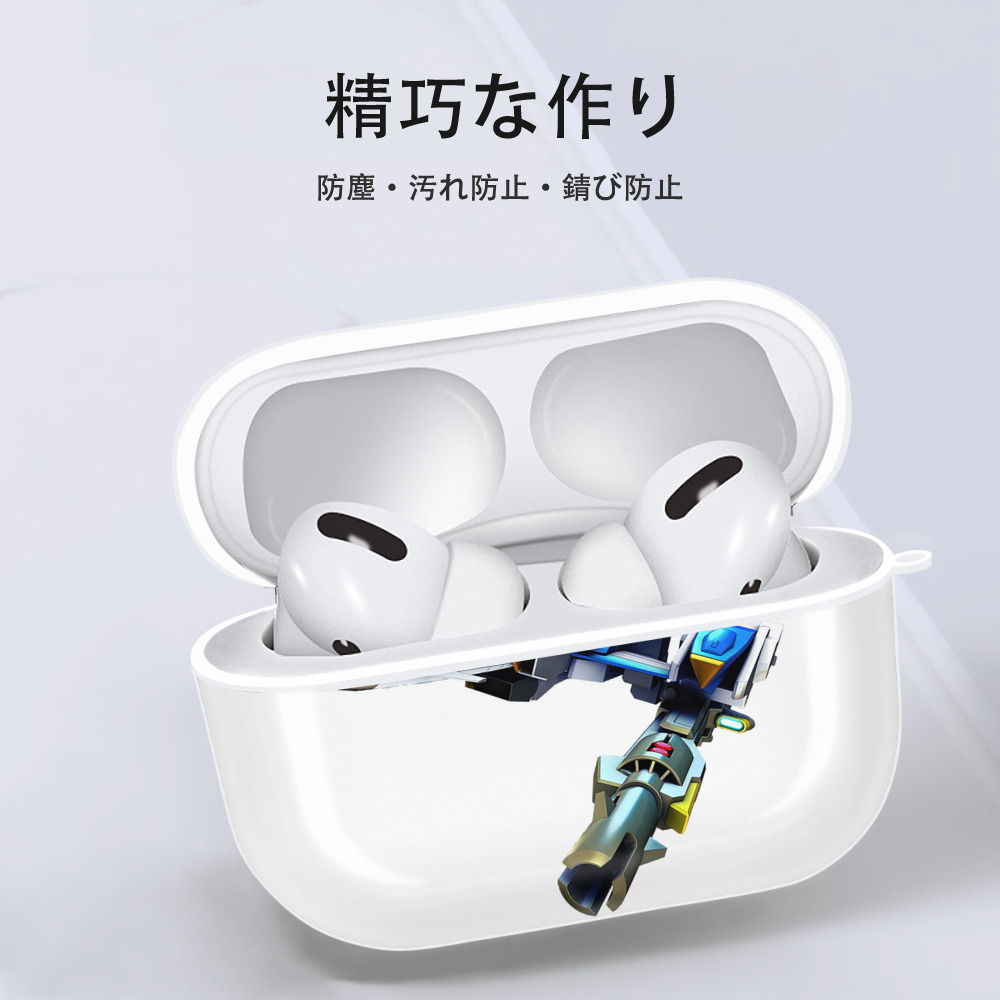 機動戦士ガンダム Mobile Suit Gundam 【AirPods Pro用】ハードシェル保護ケース 耐衝撃・防指紋・カラビナ付き商品仕様