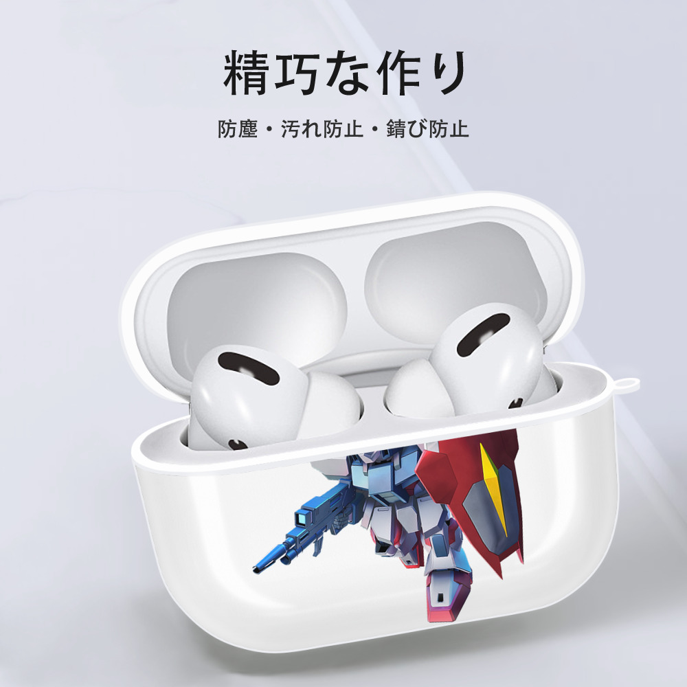 機動戦士ガンダム Mobile Suit Gundam 【AirPods Pro用】ハードシェル保護ケース 耐衝撃・防指紋・カラビナ付き商品仕様