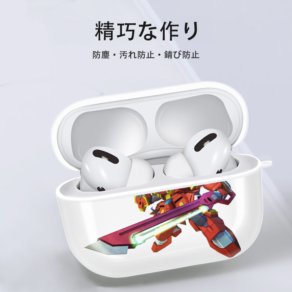 機動戦士ガンダム Mobile Suit Gundam 【AirPods Pro用】ハードシェル保護ケース 耐衝撃・防指紋・カラビナ付き商品仕様