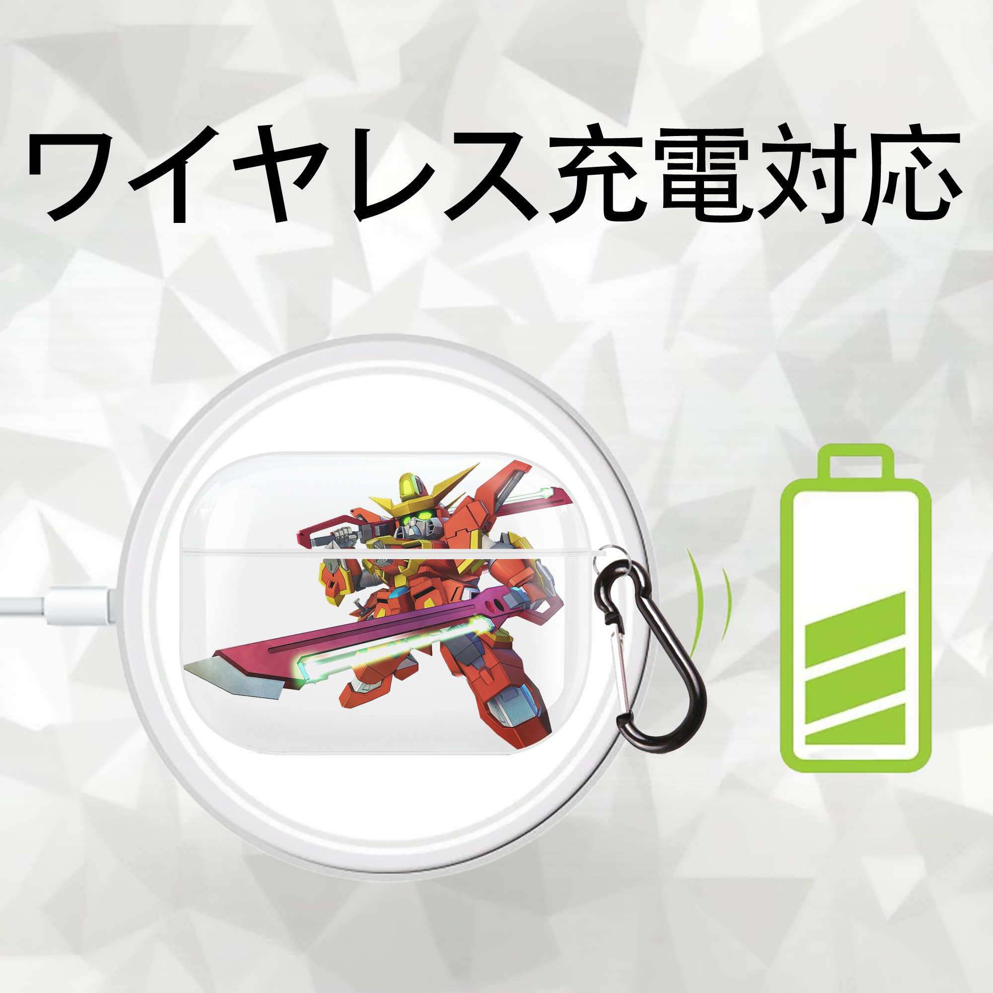 機動戦士ガンダム Mobile Suit Gundam 【AirPods Pro用】ハードシェル保護ケース 耐衝撃・防指紋・カラビナ付き商品仕様