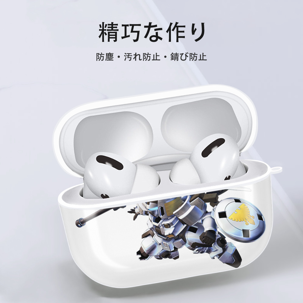 機動戦士ガンダム Mobile Suit Gundam 【AirPods Pro用】ハードシェル保護ケース 耐衝撃・防指紋・カラビナ付き商品仕様