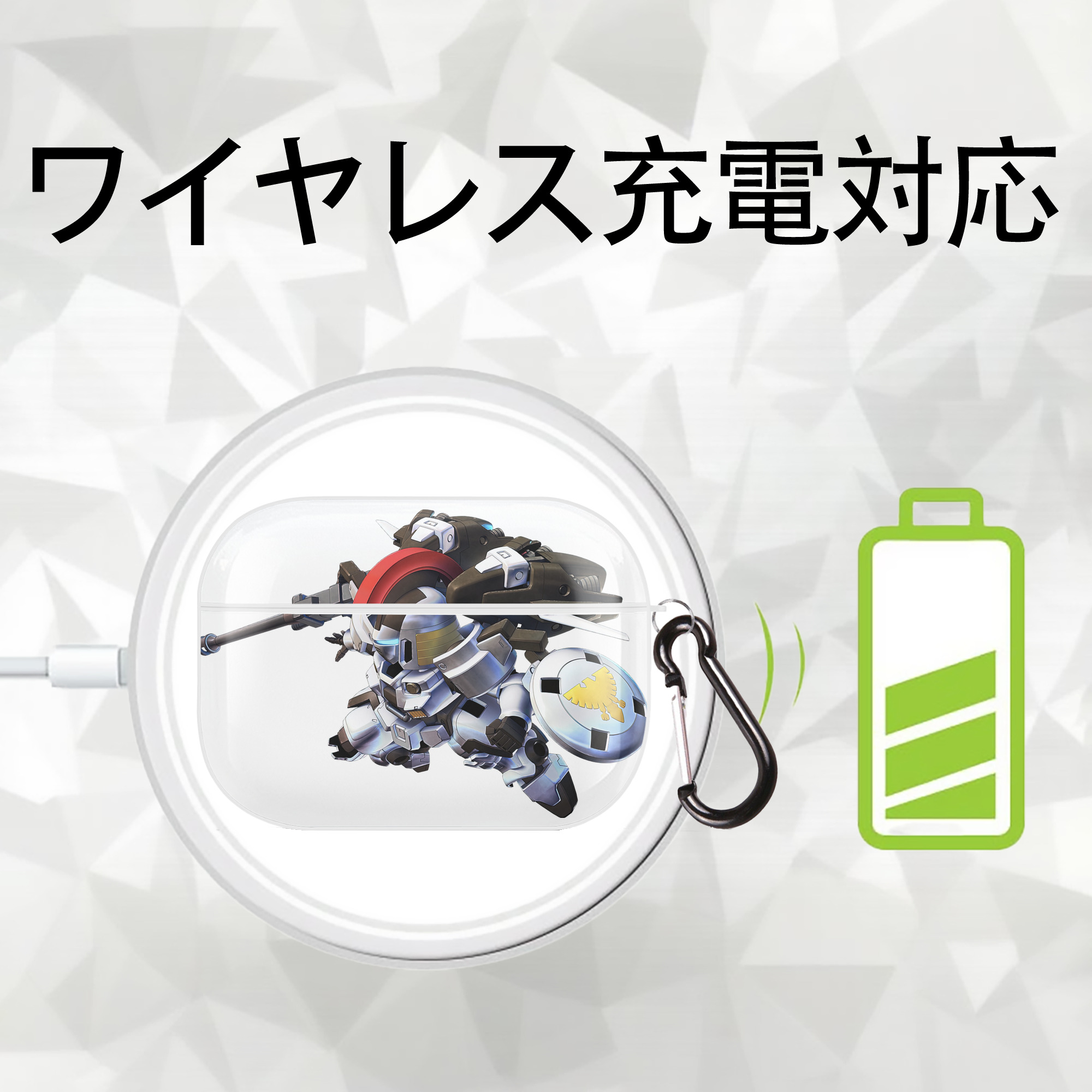 機動戦士ガンダム Mobile Suit Gundam 【AirPods Pro用】ハードシェル保護ケース 耐衝撃・防指紋・カラビナ付き商品仕様