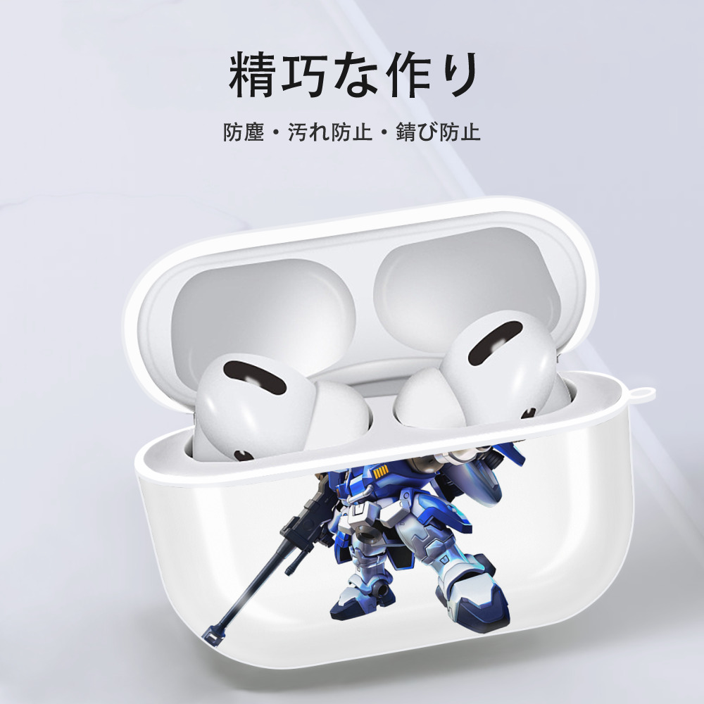 機動戦士ガンダム Mobile Suit Gundam 【AirPods Pro用】ハードシェル保護ケース 耐衝撃・防指紋・カラビナ付き商品仕様
