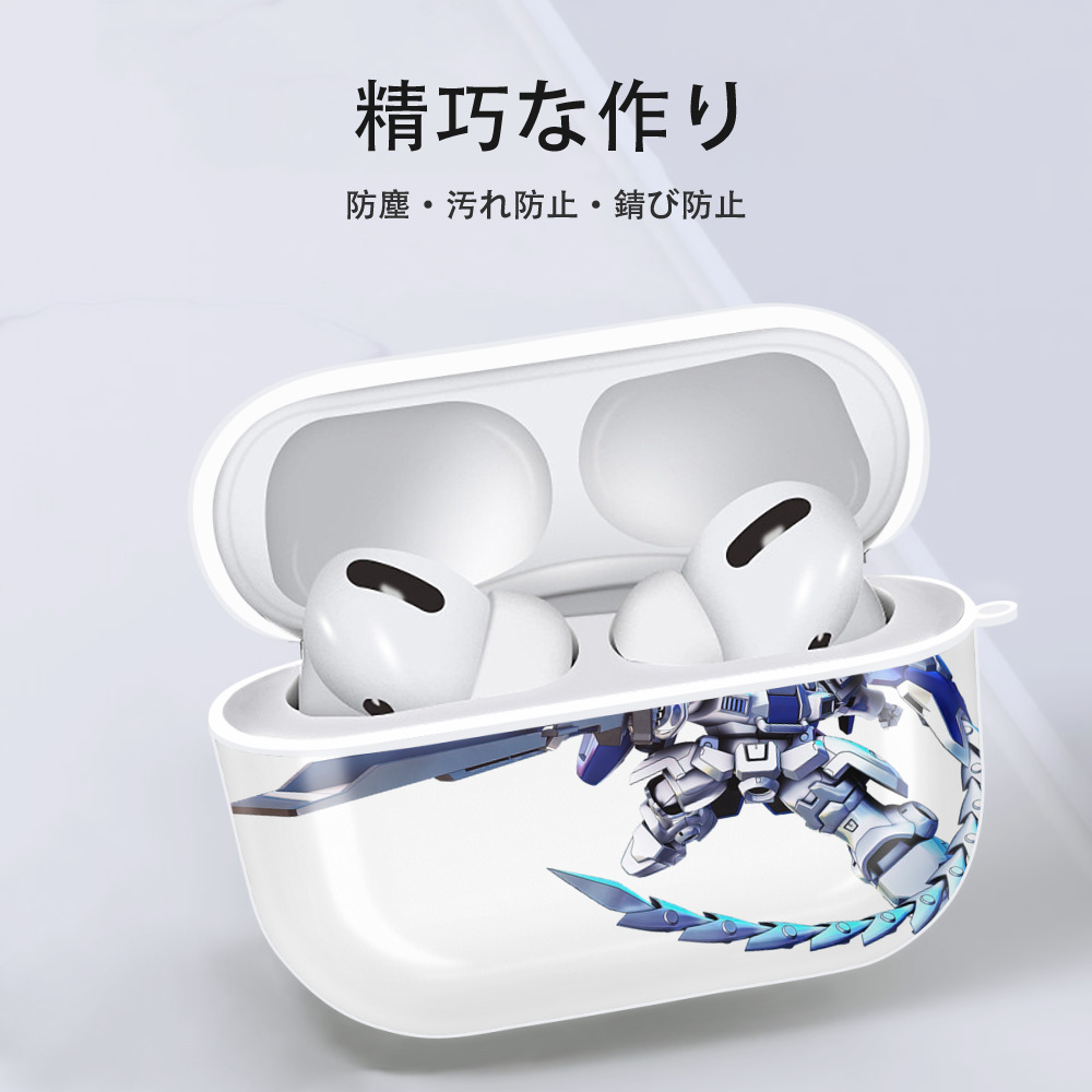 機動戦士ガンダム Mobile Suit Gundam 【AirPods Pro用】ハードシェル保護ケース 耐衝撃・防指紋・カラビナ付き商品仕様