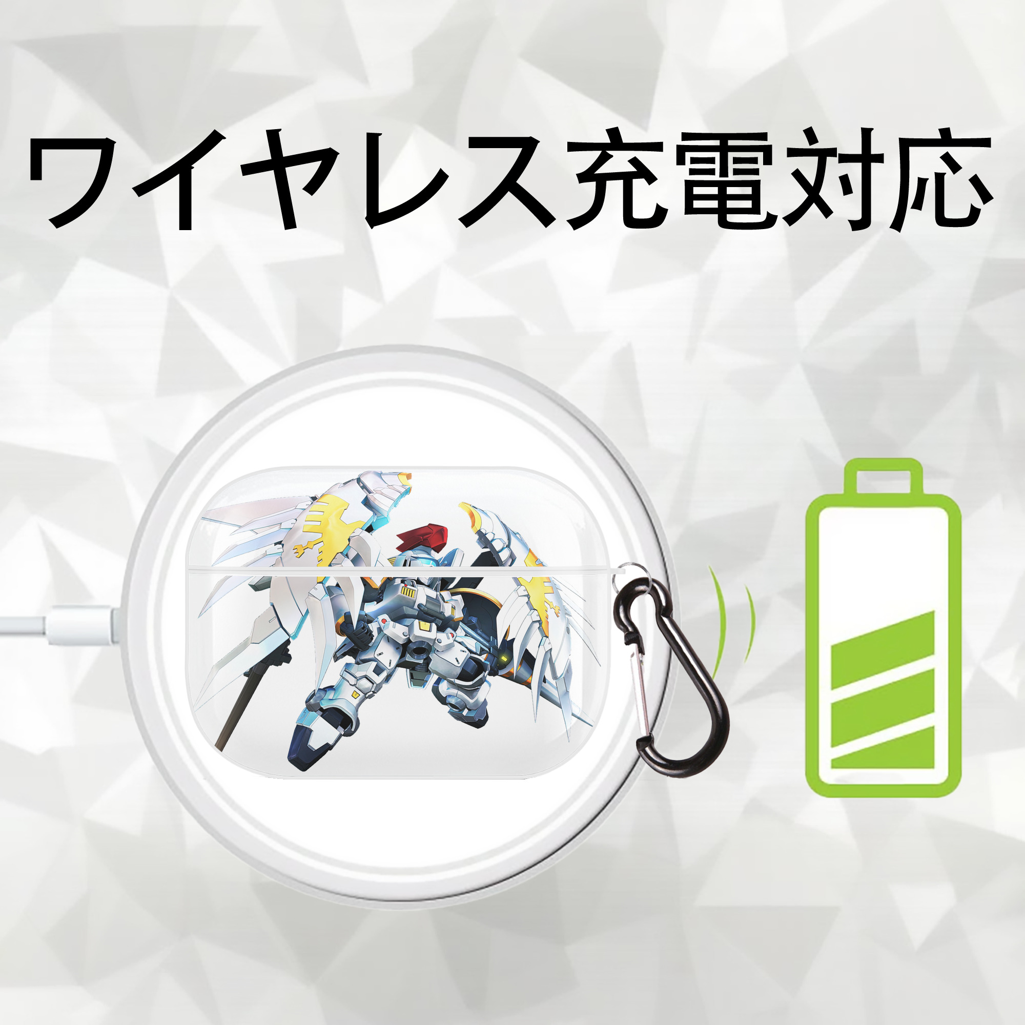 機動戦士ガンダム Mobile Suit Gundam 【AirPods Pro用】ハードシェル保護ケース 耐衝撃・防指紋・カラビナ付き商品仕様