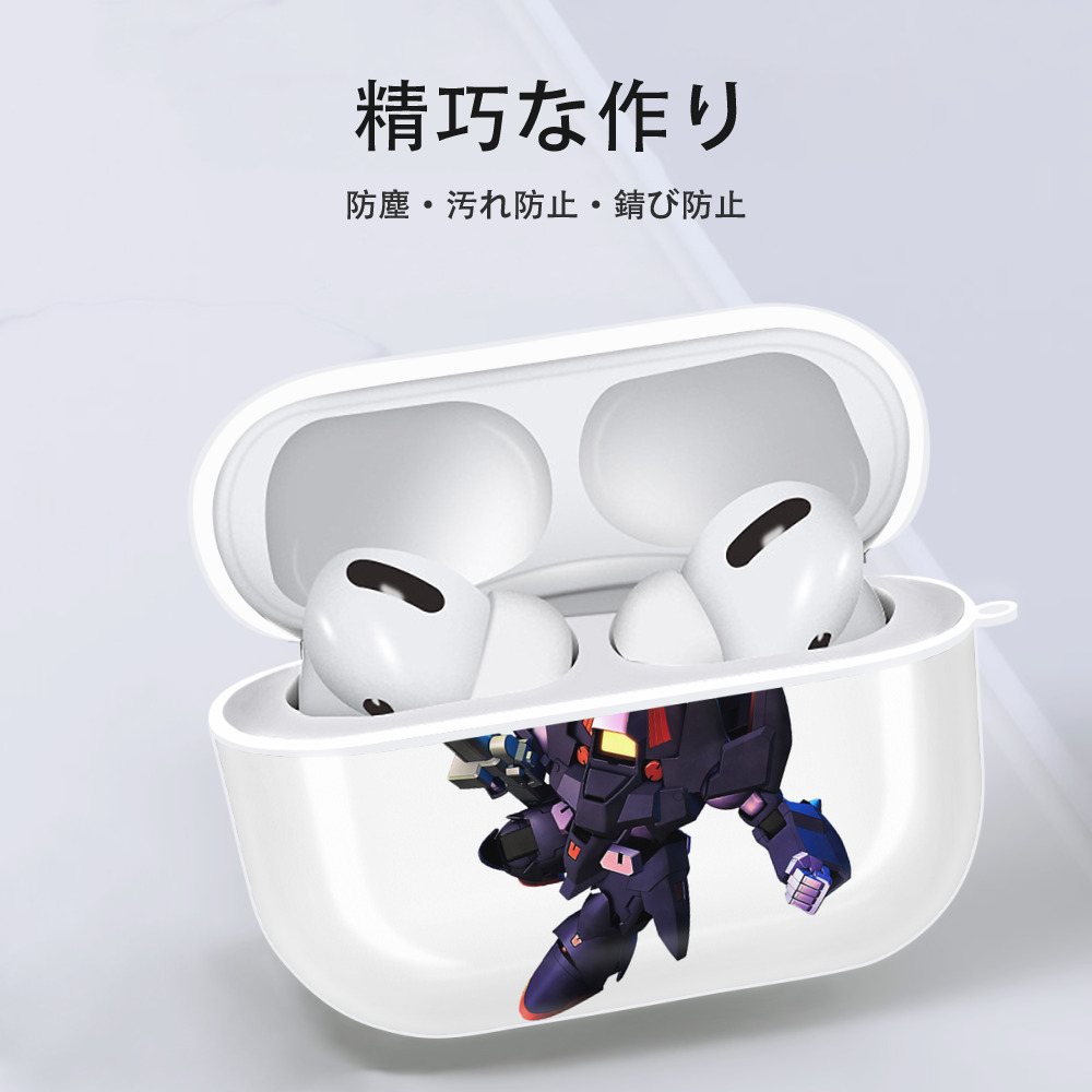 機動戦士ガンダム Mobile Suit Gundam 【AirPods Pro用】ハードシェル保護ケース 耐衝撃・防指紋・カラビナ付き商品仕様