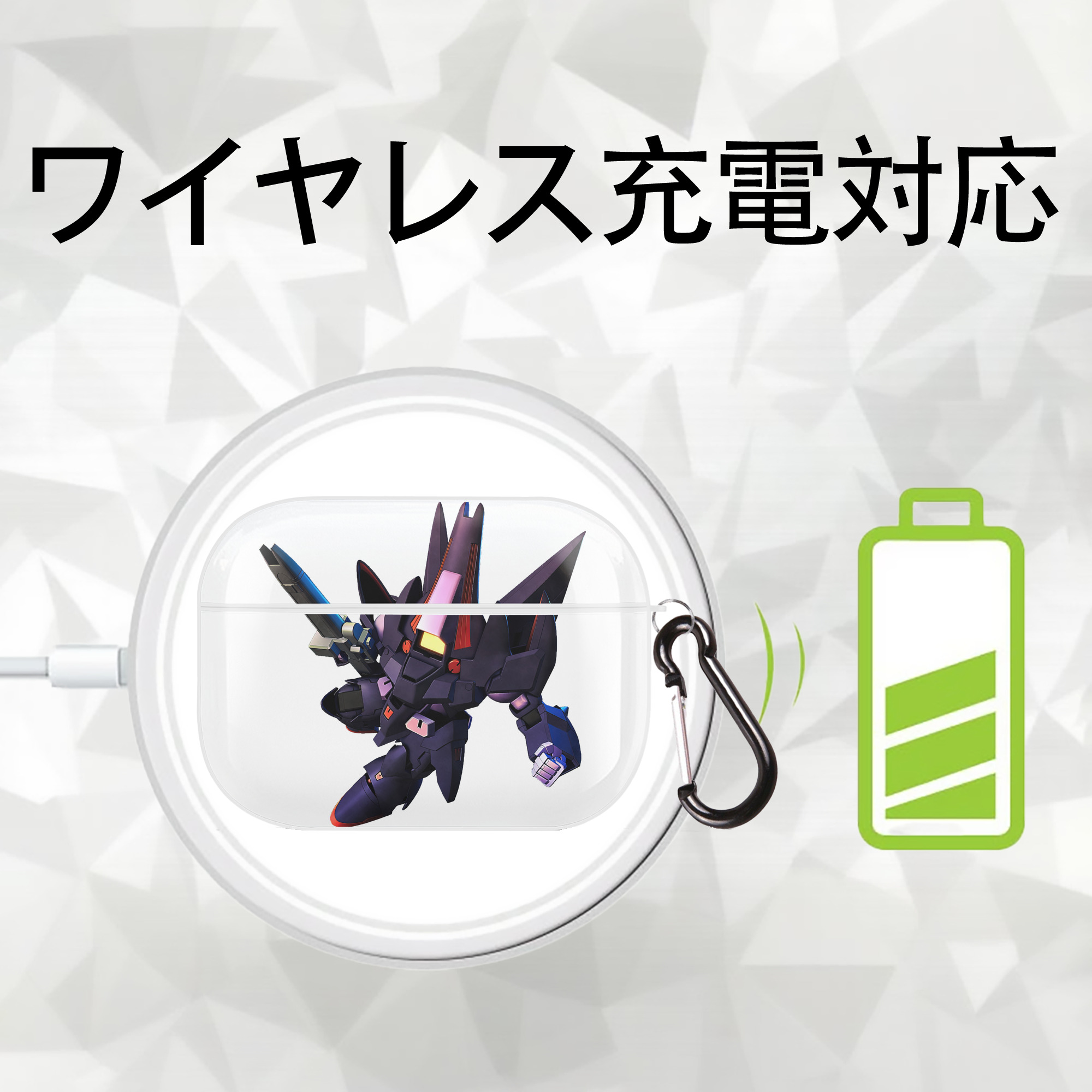 機動戦士ガンダム Mobile Suit Gundam 【AirPods Pro用】ハードシェル保護ケース 耐衝撃・防指紋・カラビナ付き商品仕様