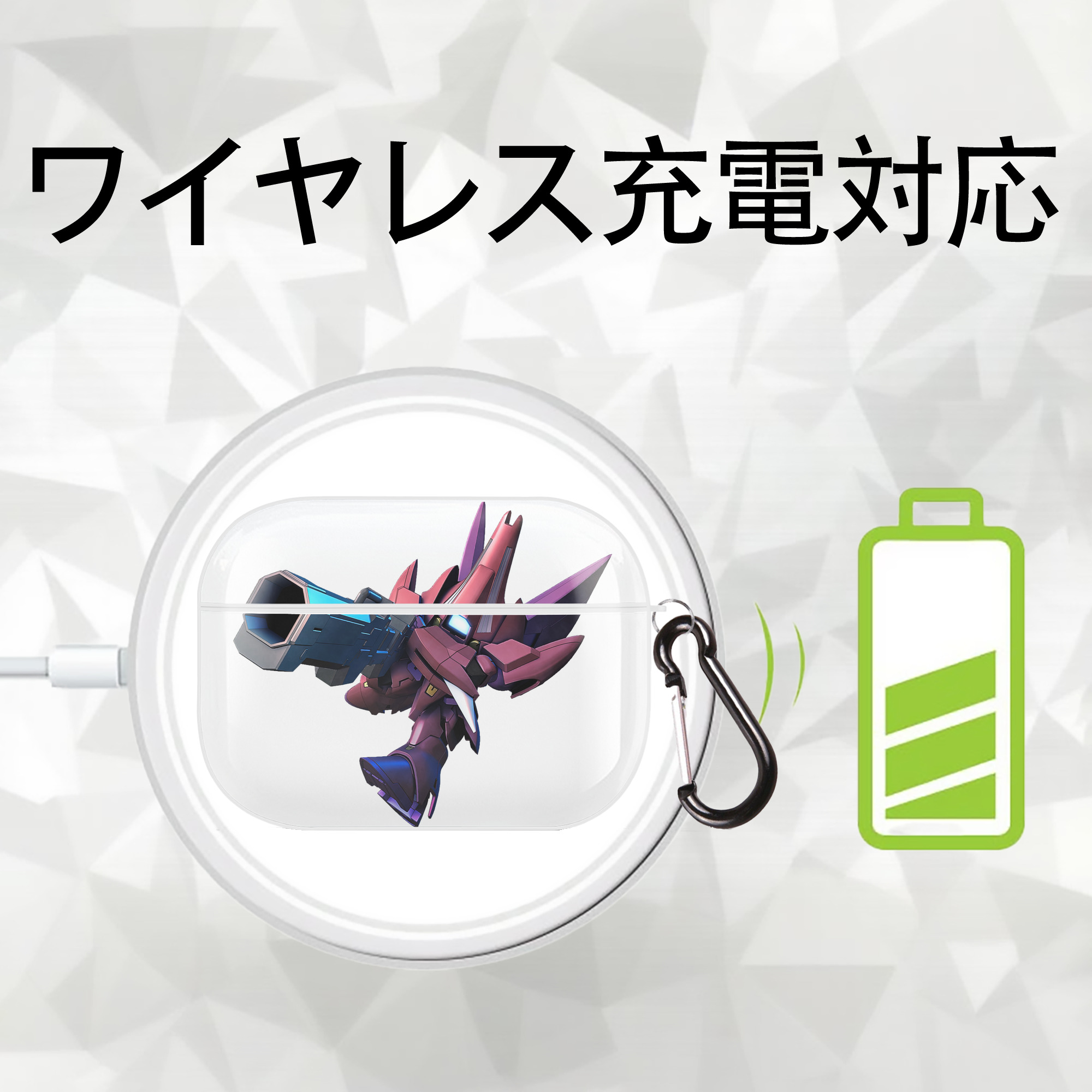 機動戦士ガンダム Mobile Suit Gundam 【AirPods Pro用】ハードシェル保護ケース 耐衝撃・防指紋・カラビナ付き商品仕様