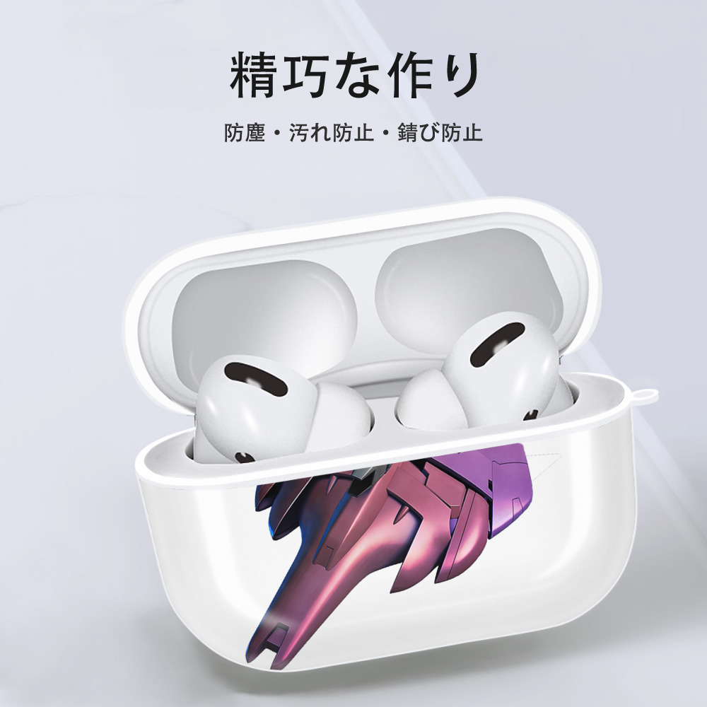 機動戦士ガンダム Mobile Suit Gundam 【AirPods Pro用】ハードシェル保護ケース 耐衝撃・防指紋・カラビナ付き商品仕様