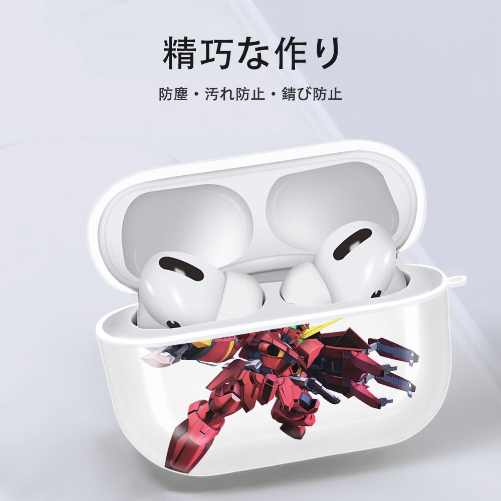 機動戦士ガンダム Mobile Suit Gundam 【AirPods Pro用】ハードシェル保護ケース 耐衝撃・防指紋・カラビナ付き商品仕様