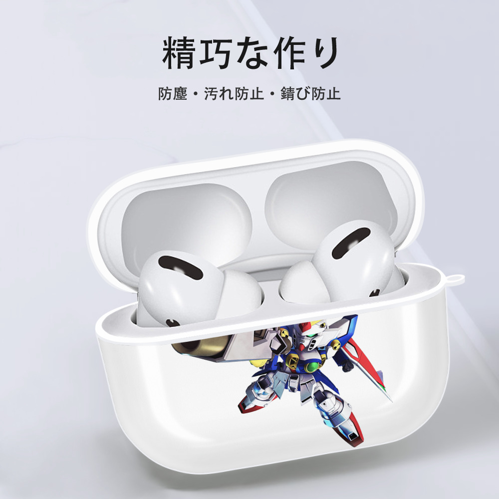 機動戦士ガンダム Mobile Suit Gundam 【AirPods Pro用】ハードシェル保護ケース 耐衝撃・防指紋・カラビナ付き商品仕様