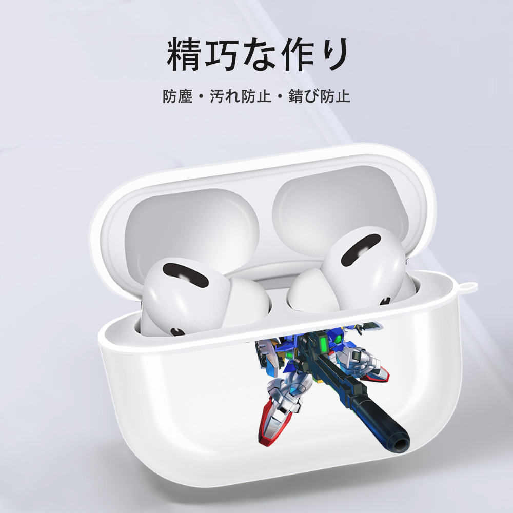 機動戦士ガンダム Mobile Suit Gundam 【AirPods Pro用】ハードシェル保護ケース 耐衝撃・防指紋・カラビナ付き商品仕様