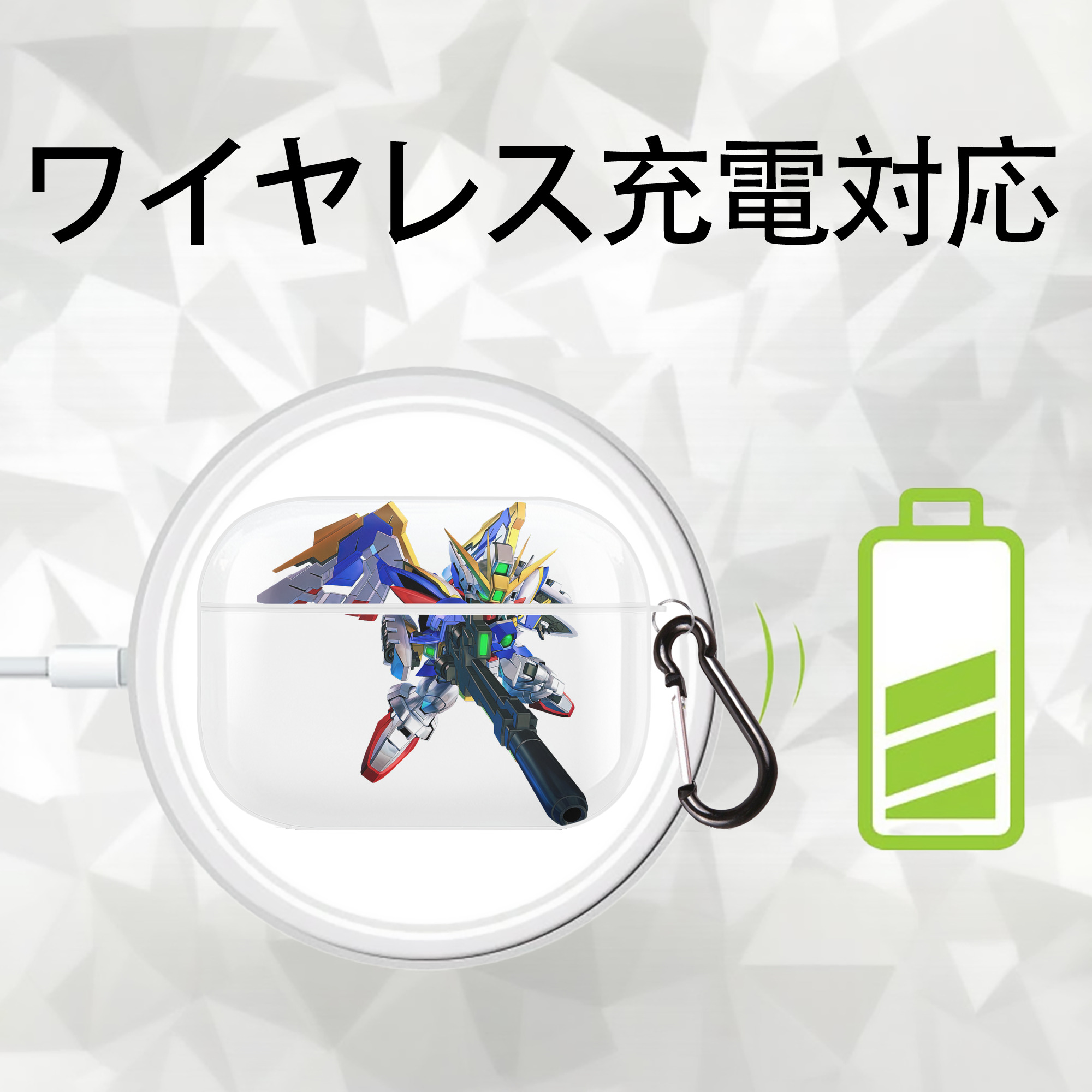 機動戦士ガンダム Mobile Suit Gundam 【AirPods Pro用】ハードシェル保護ケース 耐衝撃・防指紋・カラビナ付き商品仕様