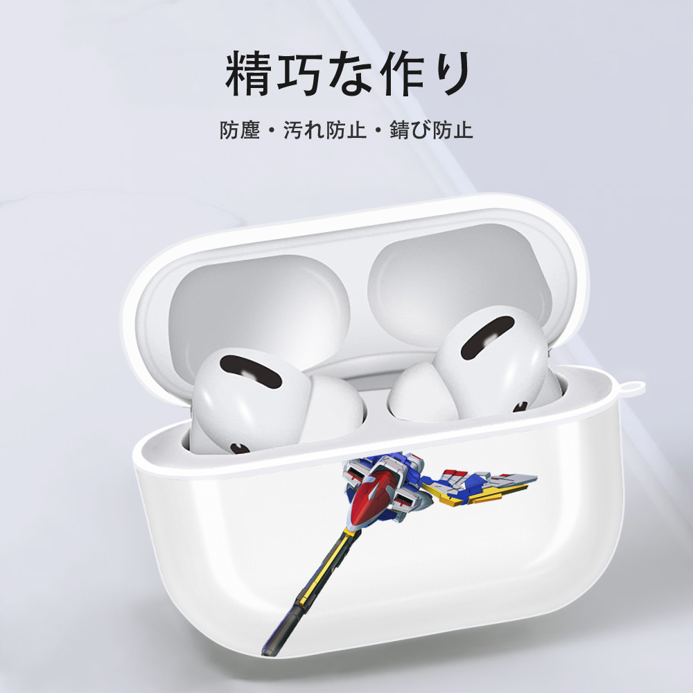 機動戦士ガンダム Mobile Suit Gundam 【AirPods Pro用】ハードシェル保護ケース 耐衝撃・防指紋・カラビナ付き商品仕様