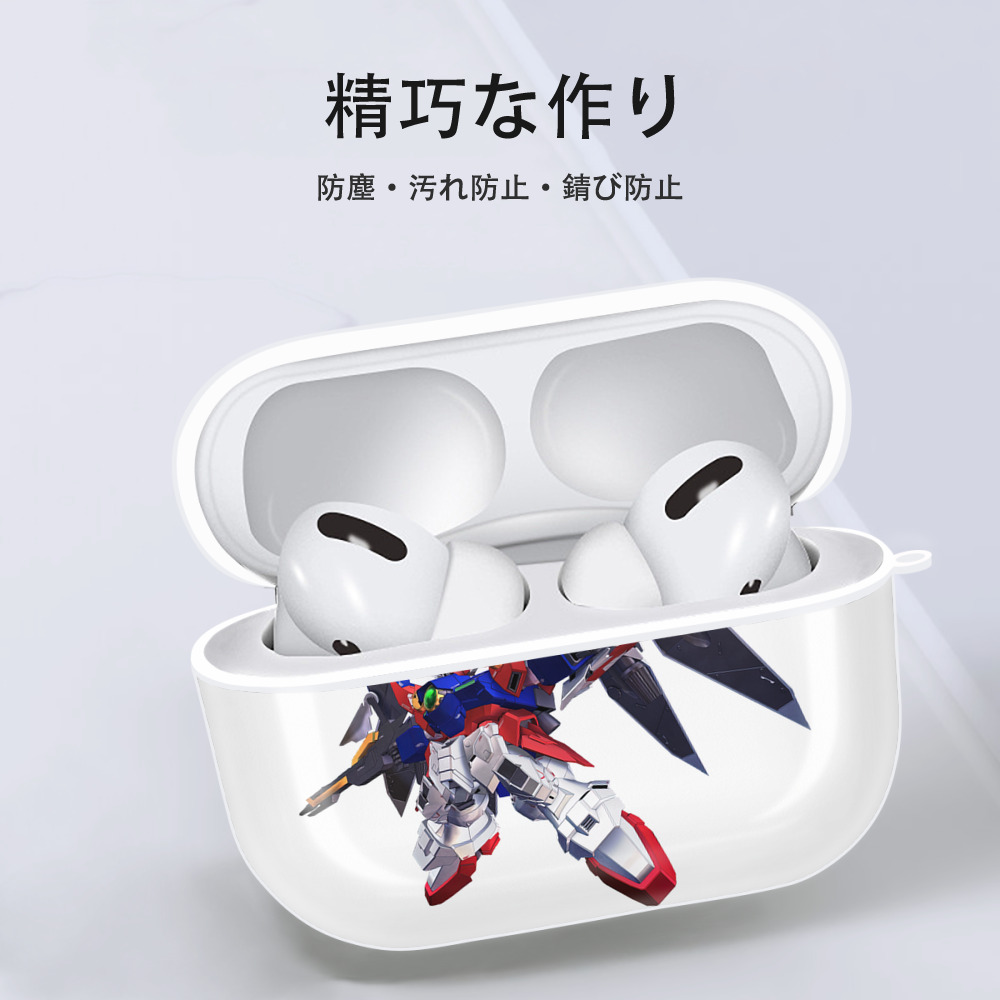 機動戦士ガンダム Mobile Suit Gundam 【AirPods Pro用】ハードシェル保護ケース 耐衝撃・防指紋・カラビナ付き商品仕様