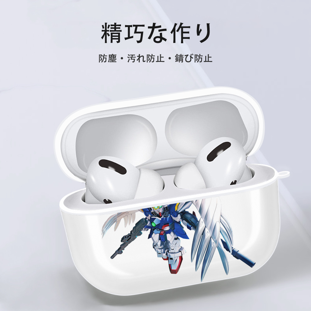 機動戦士ガンダム Mobile Suit Gundam 【AirPods Pro用】ハードシェル保護ケース 耐衝撃・防指紋・カラビナ付き商品仕様