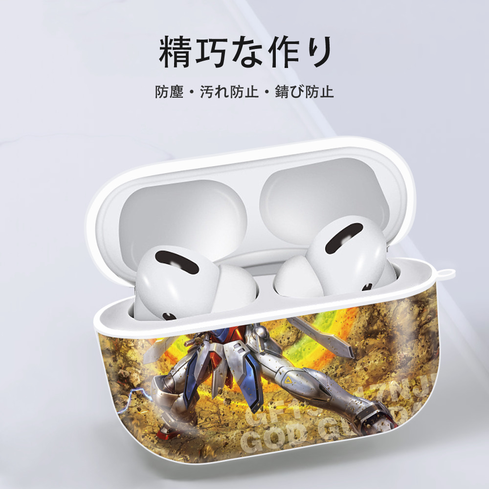 機動戦士ガンダム Mobile Suit Gundam 【AirPods Pro用】ハードシェル保護ケース 耐衝撃・防指紋・カラビナ付き商品仕様